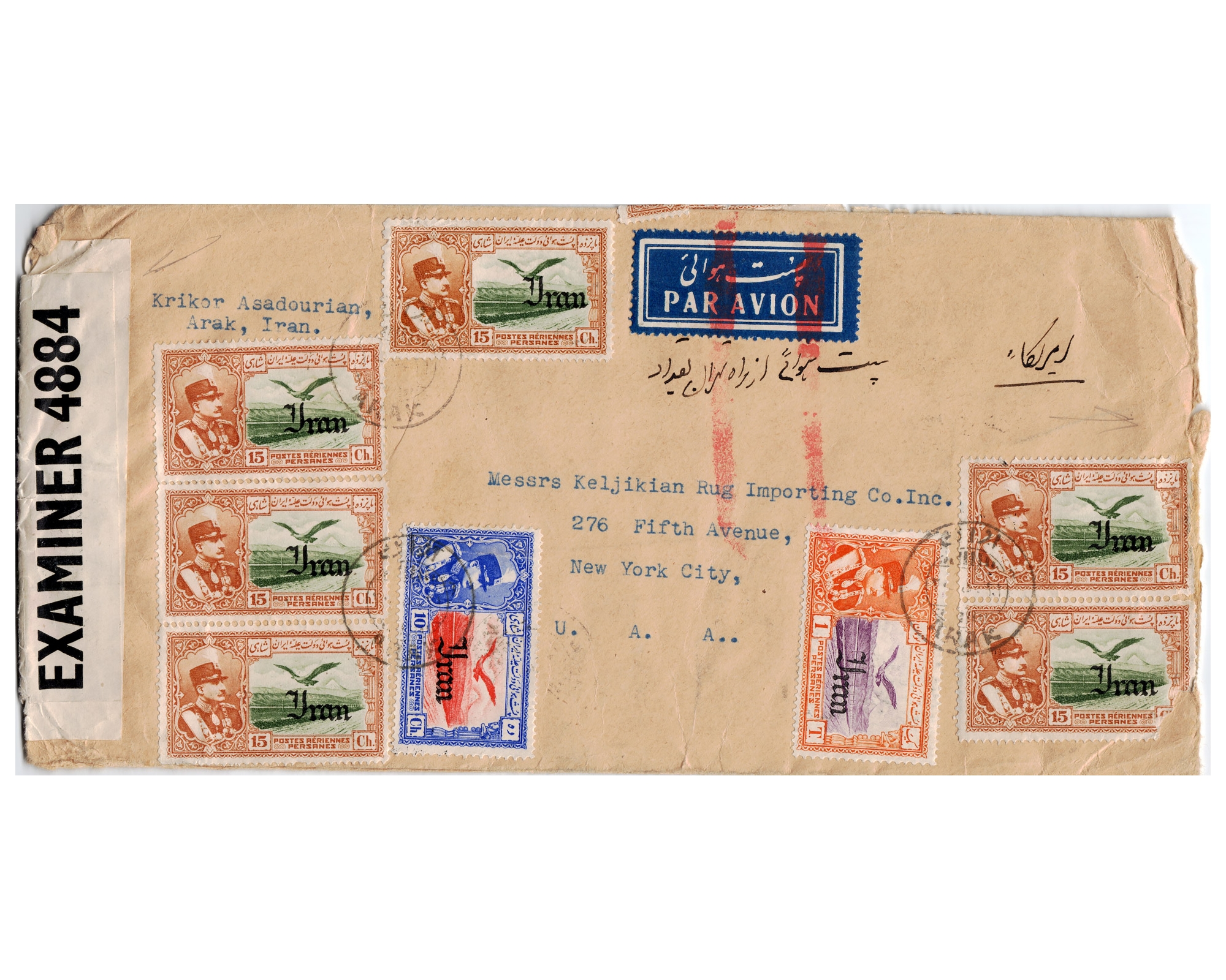 1941 Censored Mail from Arak to New York Tambr