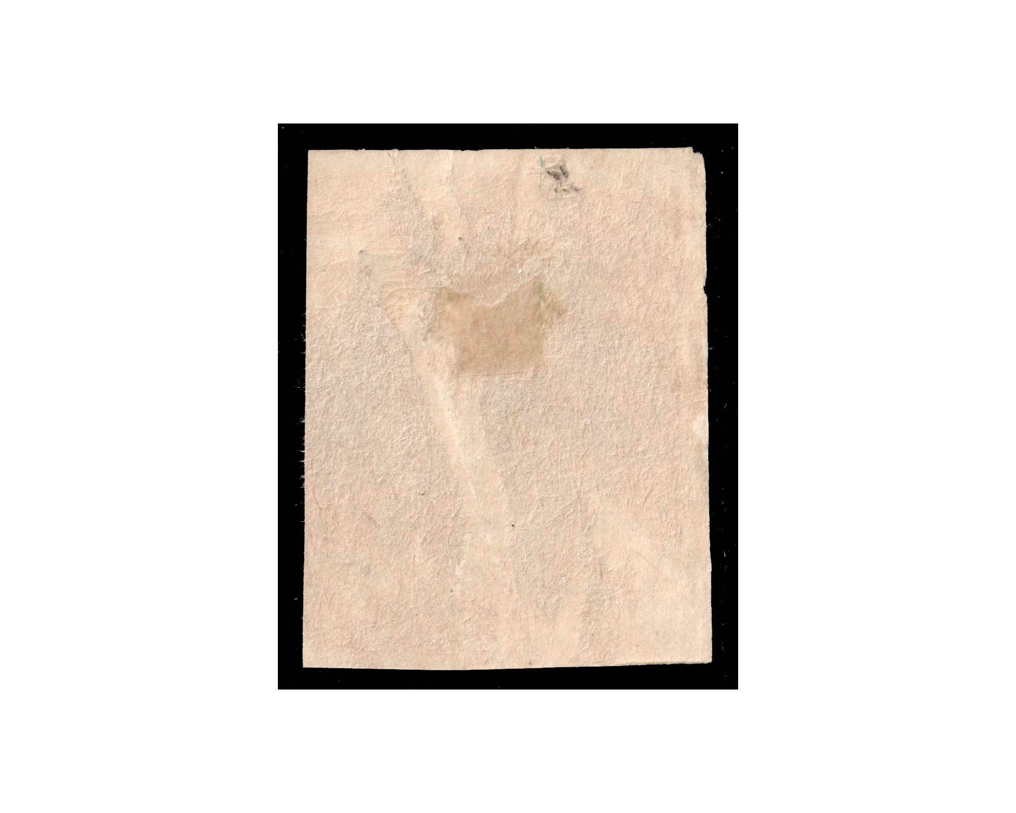 1 chahi Rasht Charity Issue - Image 2
