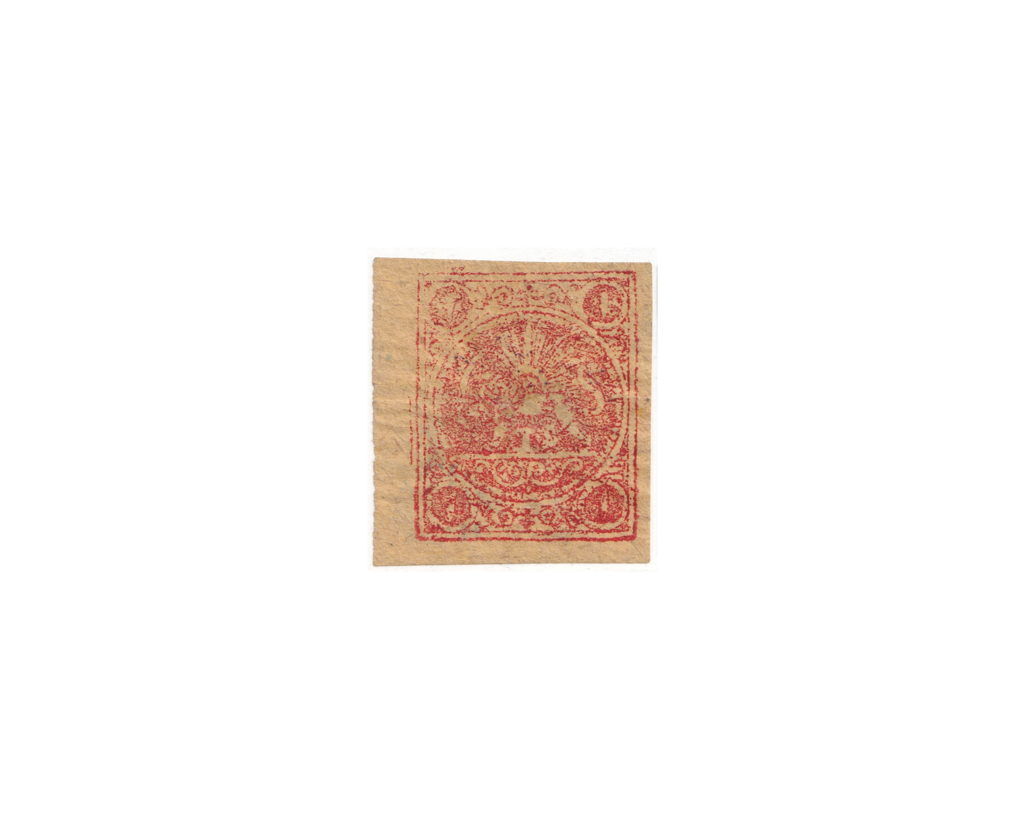 1 Kran carmine on yellow paper, type C, Certificate by IPSC