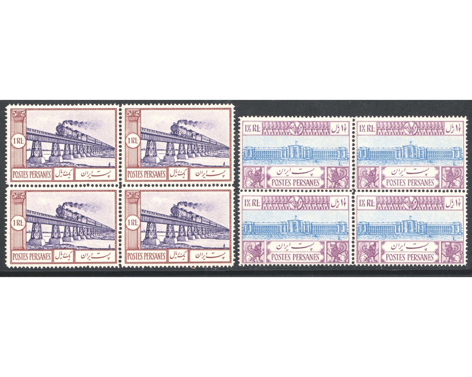 10th Anniversary Of Reza Shah Block of Four - Image 3