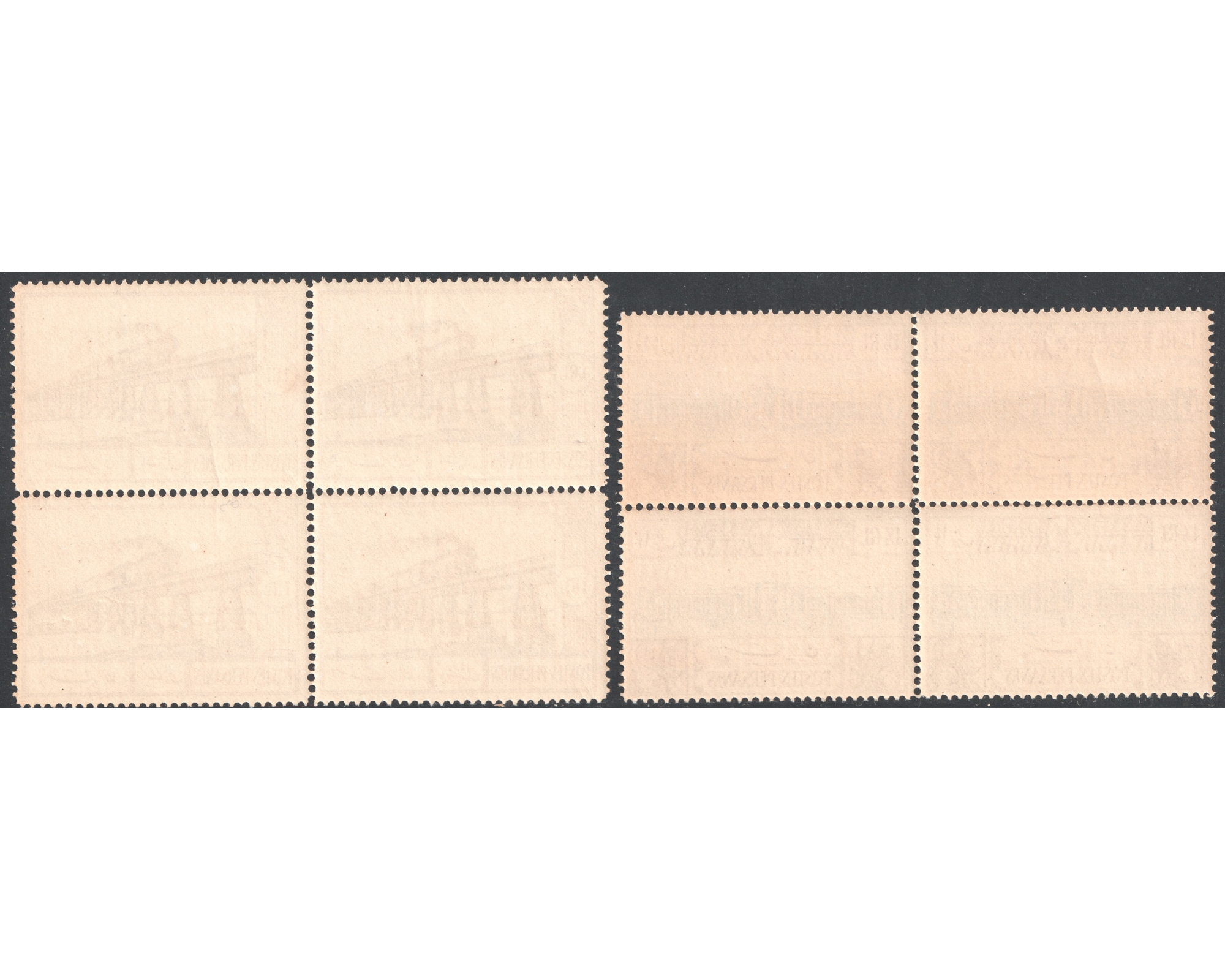 10th Anniversary Of Reza Shah Block of Four - Image 4