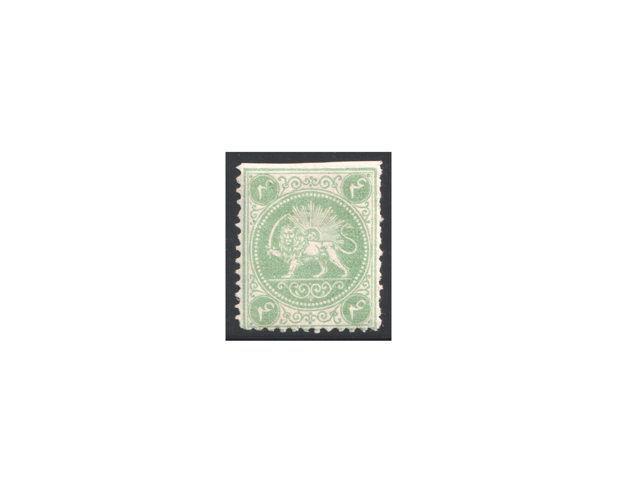 1865 Barre Essay 4 Chahi Green