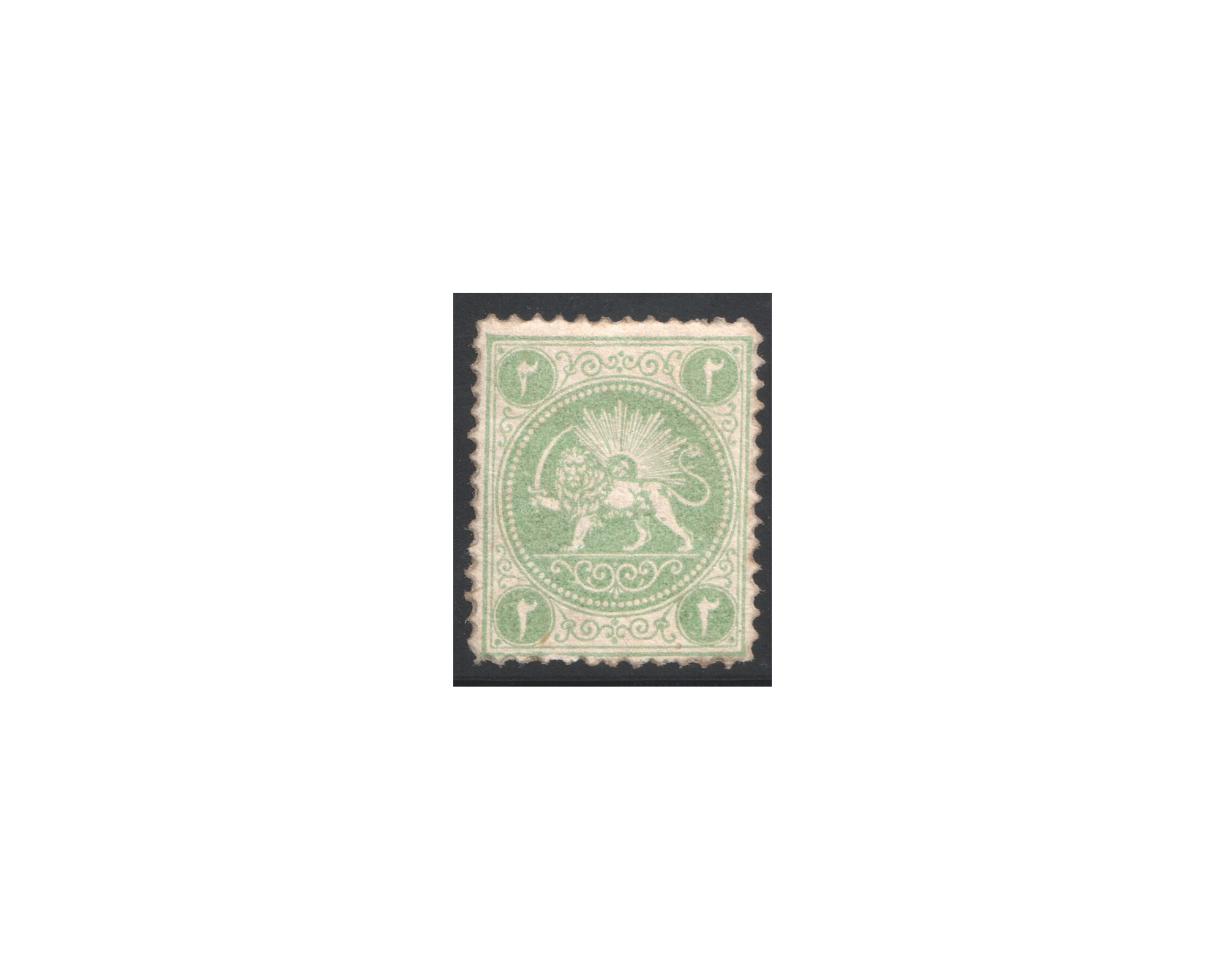 1865 Barre Essay 2 Chahi Green