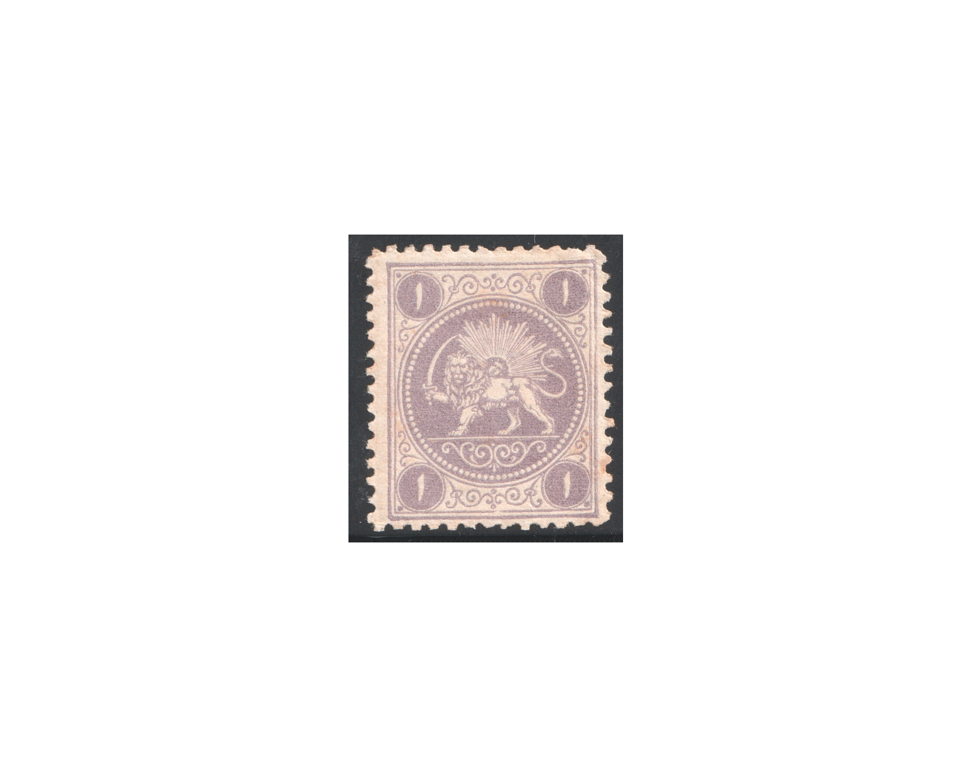 1865 Barre Essay 1 Chahi Lilac