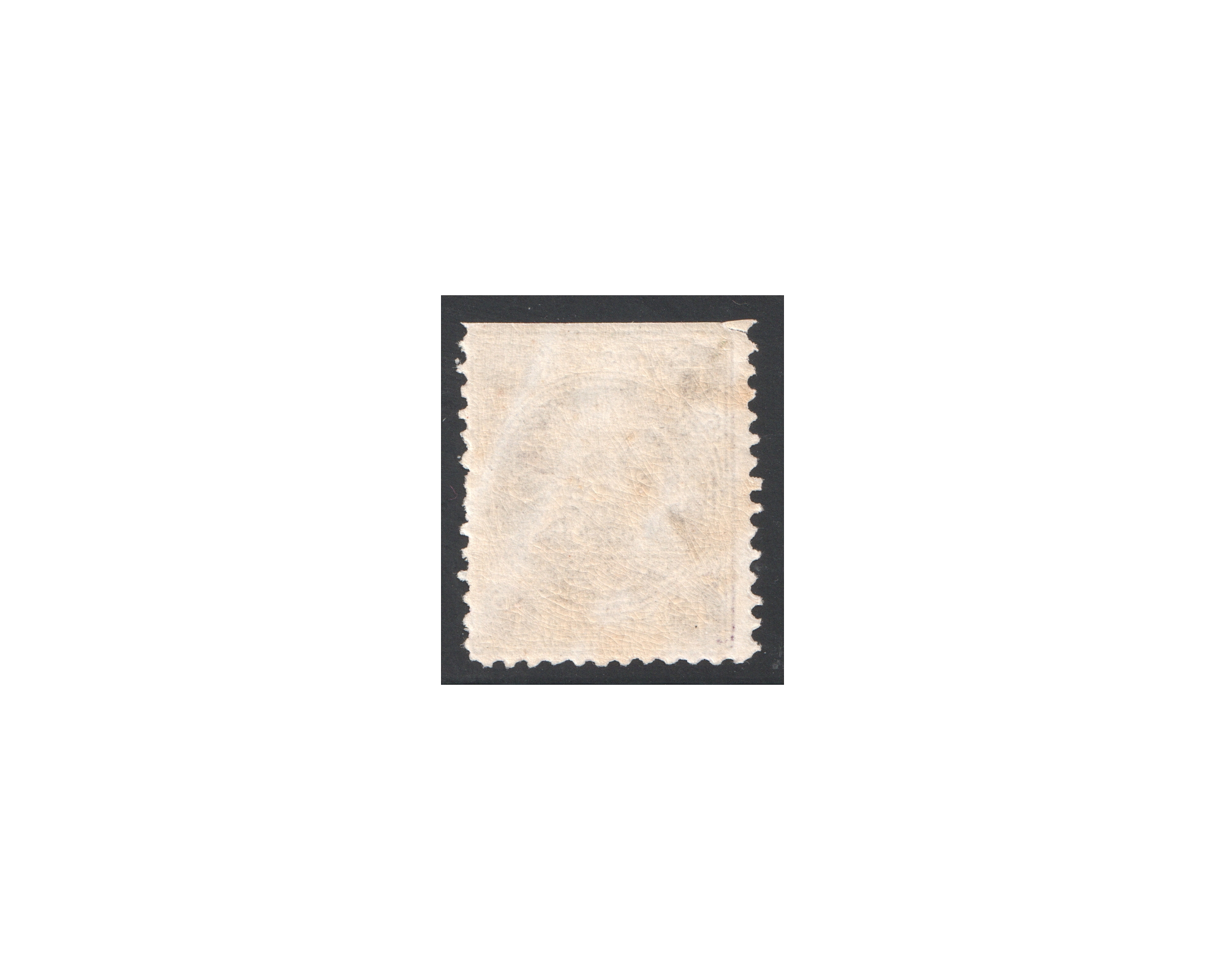 1865 Barre Essay 4 Chahi Lilac - Image 2