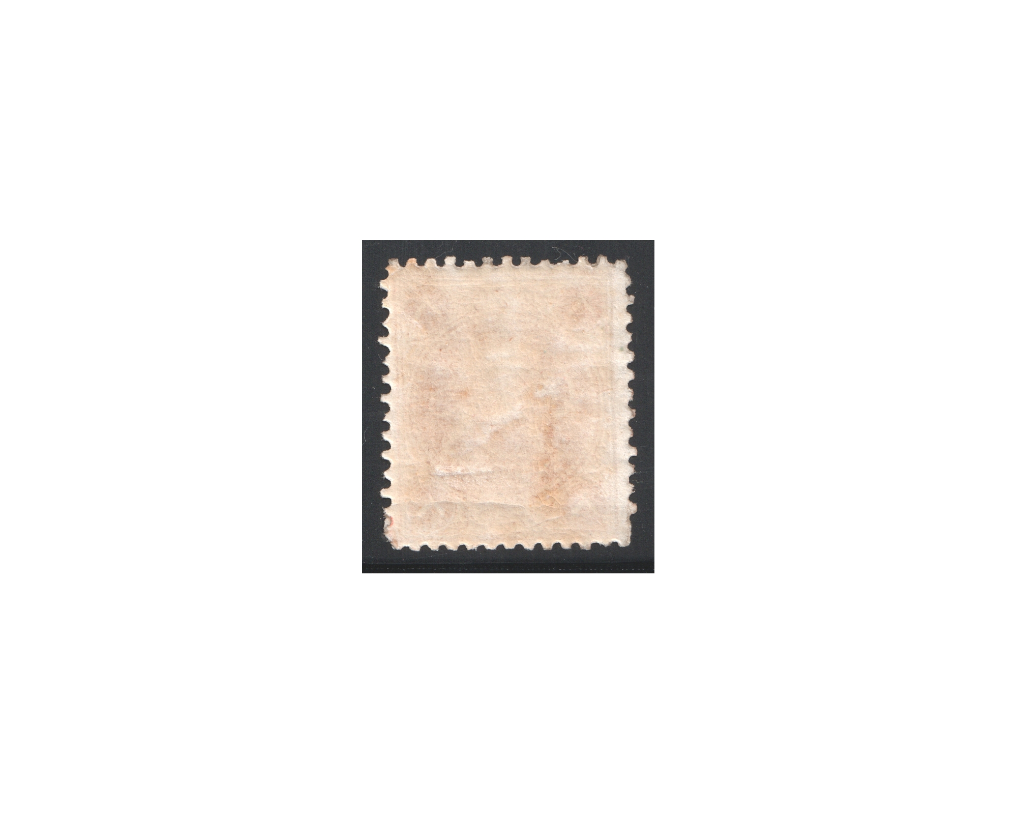 1865 Barre Issue 8 Chahi Vermillion - Image 2