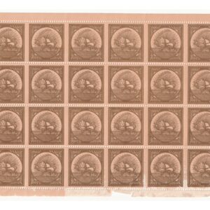 1865 Large format lion label Gold Issue Type F Full Sheet