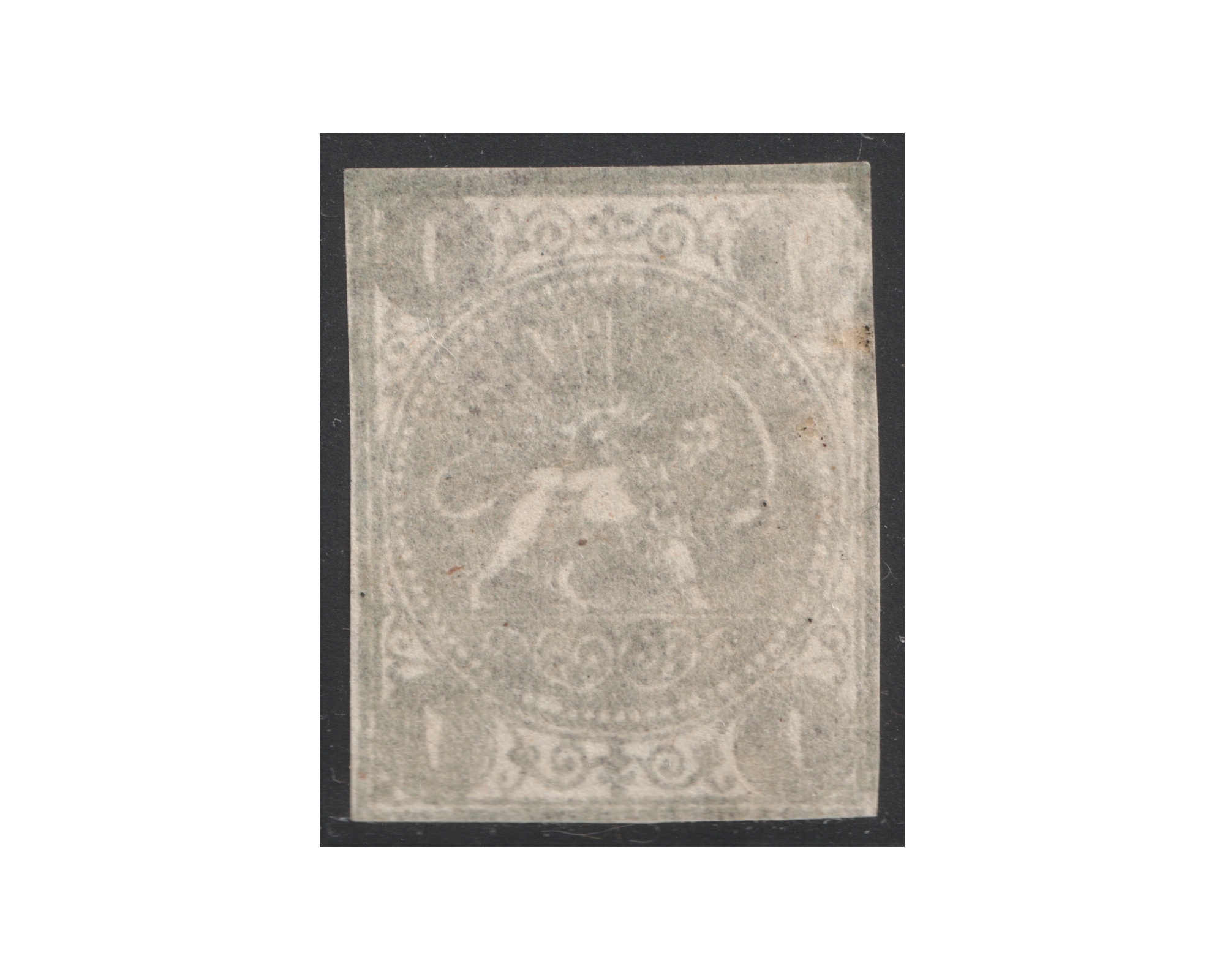 1870 1ch Bagheri Pelure Paper Certificate By IPSC - Image 2