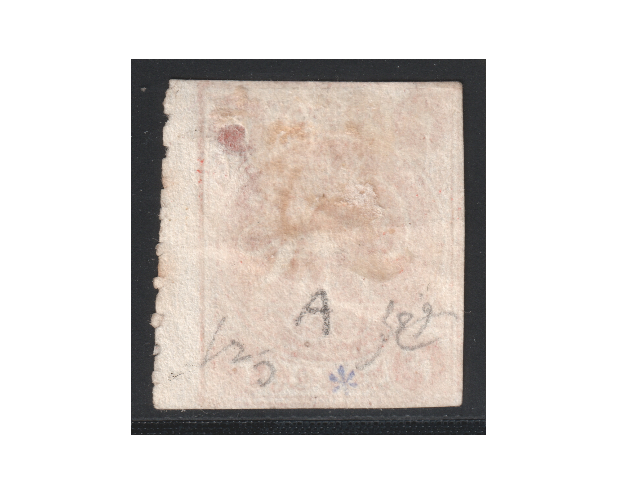 1875 4 Chahi Orange Type A Certificate By IPSC - Image 2