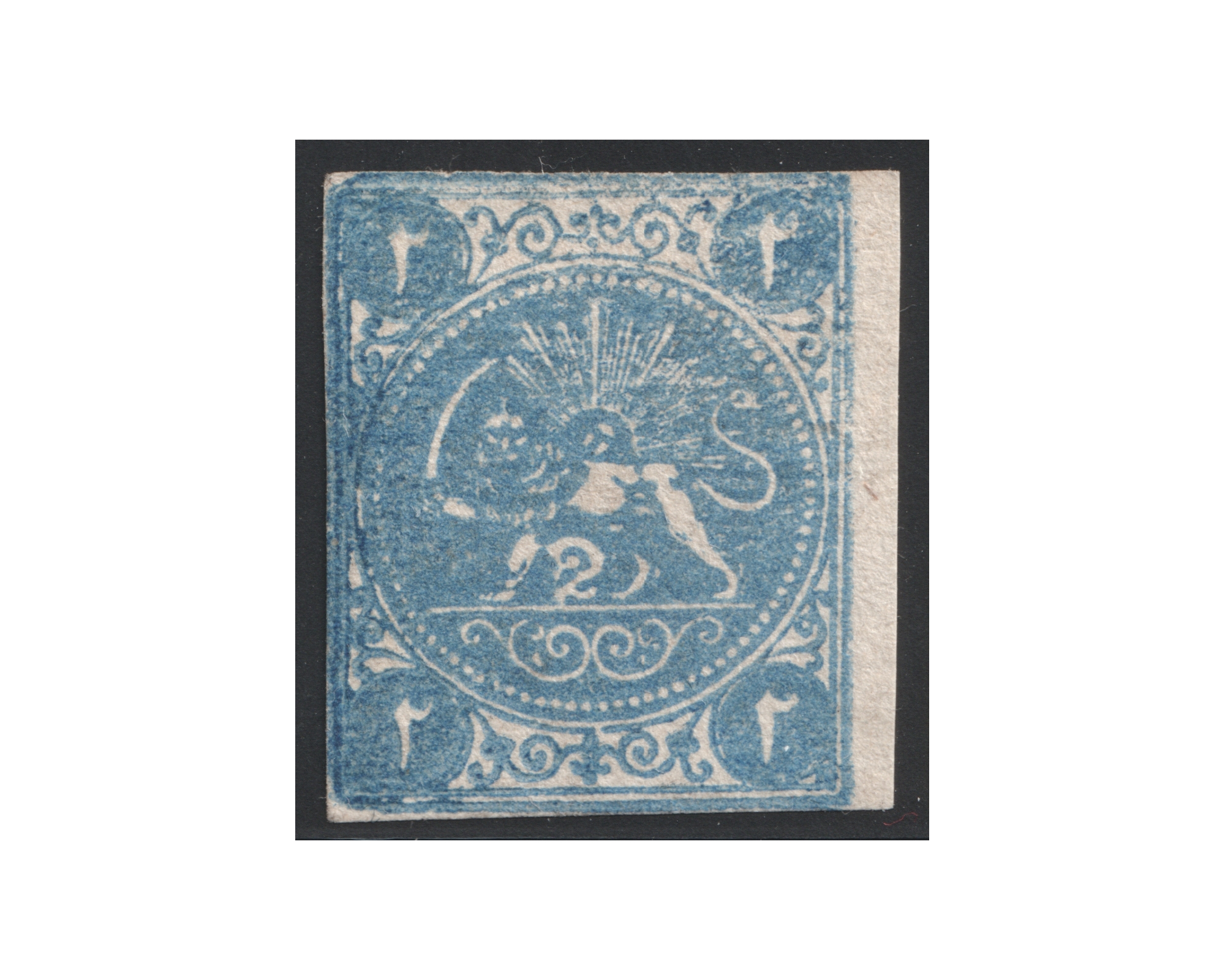1875 1 Chahi Black Type A Certificate By IPSC
