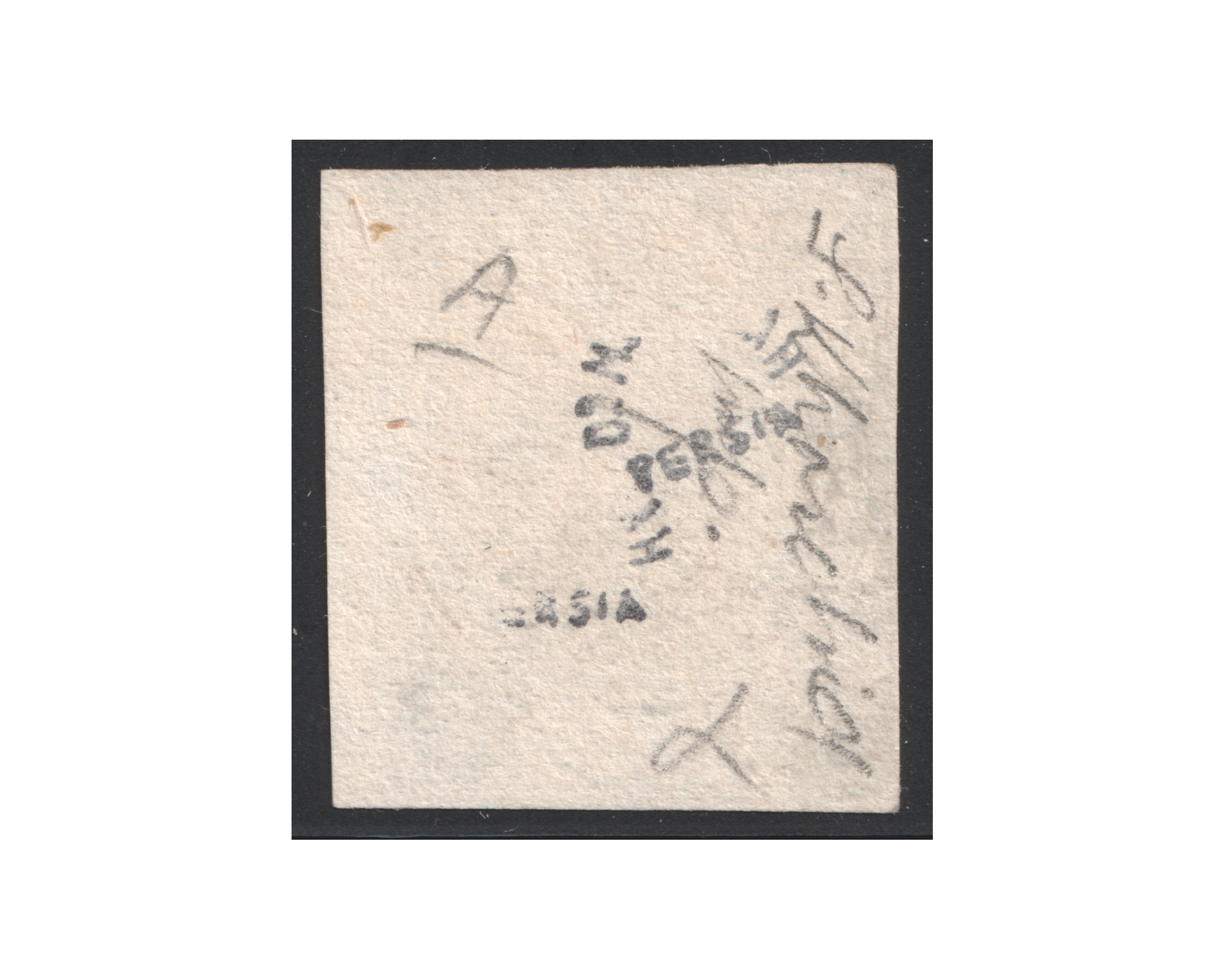 1875 1 Chahi Black Type A Certificate By IPSC - Image 2