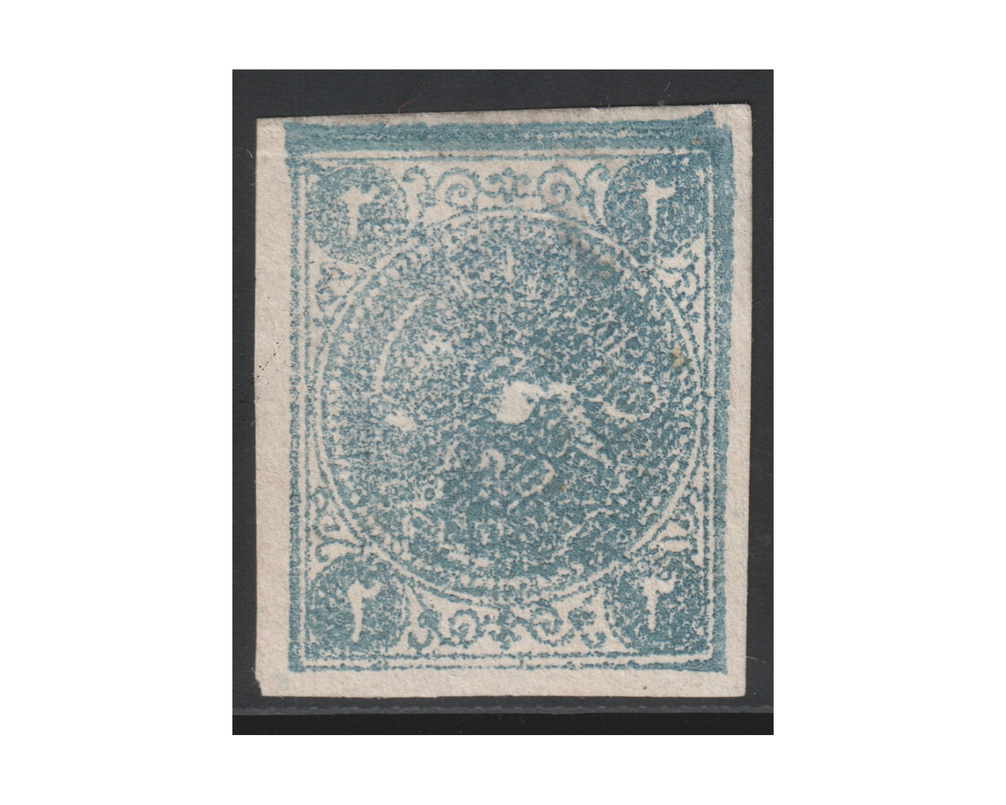 1876 - 2 Chahi Blue Type D