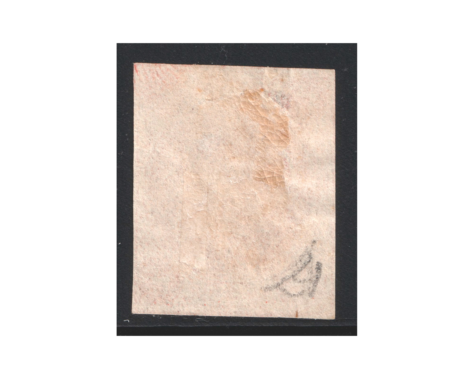 1876 - Four Shahis Dull Red Type C - Image 2