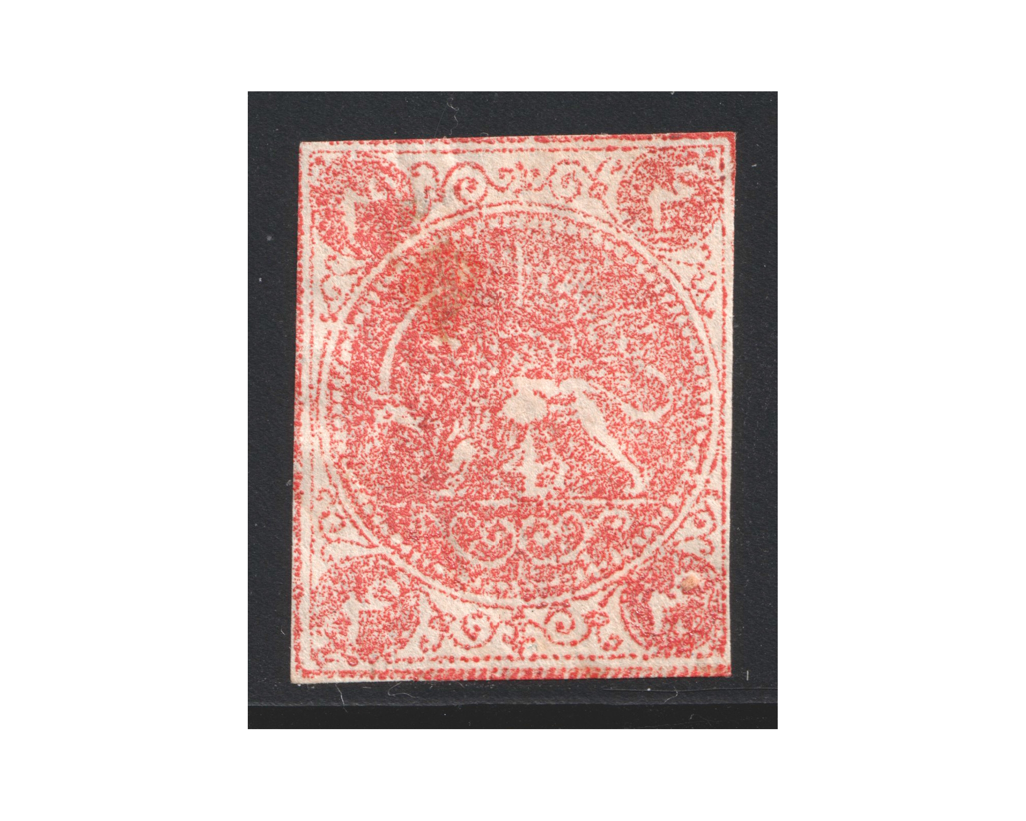 1876 - Four Shahis Dull Red Type C