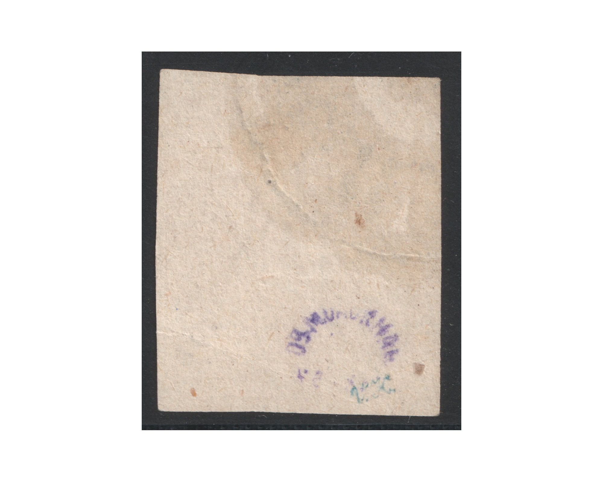 1878 Five Kran Gold Bronze Type B - Image 2