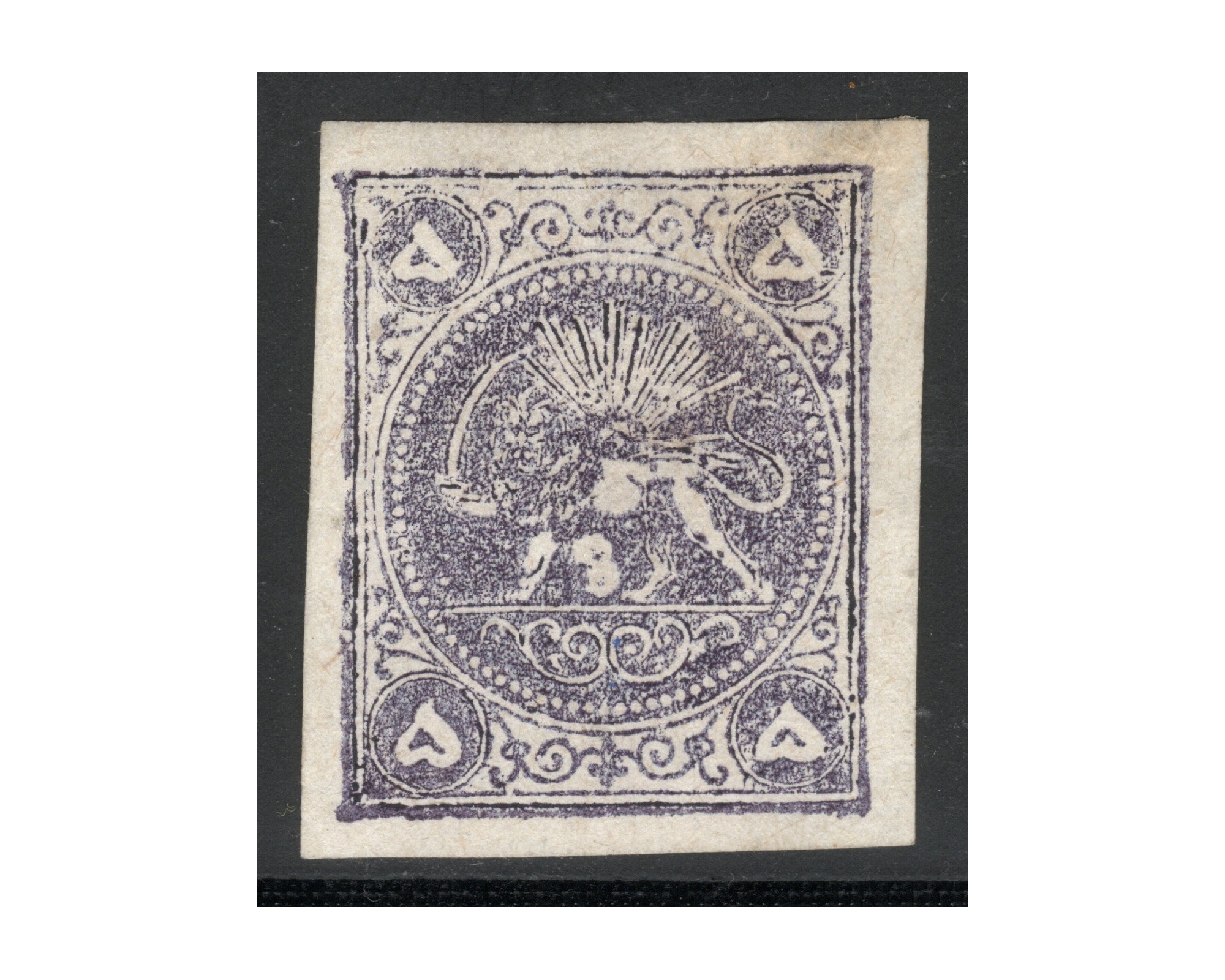 1878 Five Kran Gray Lilac Shade