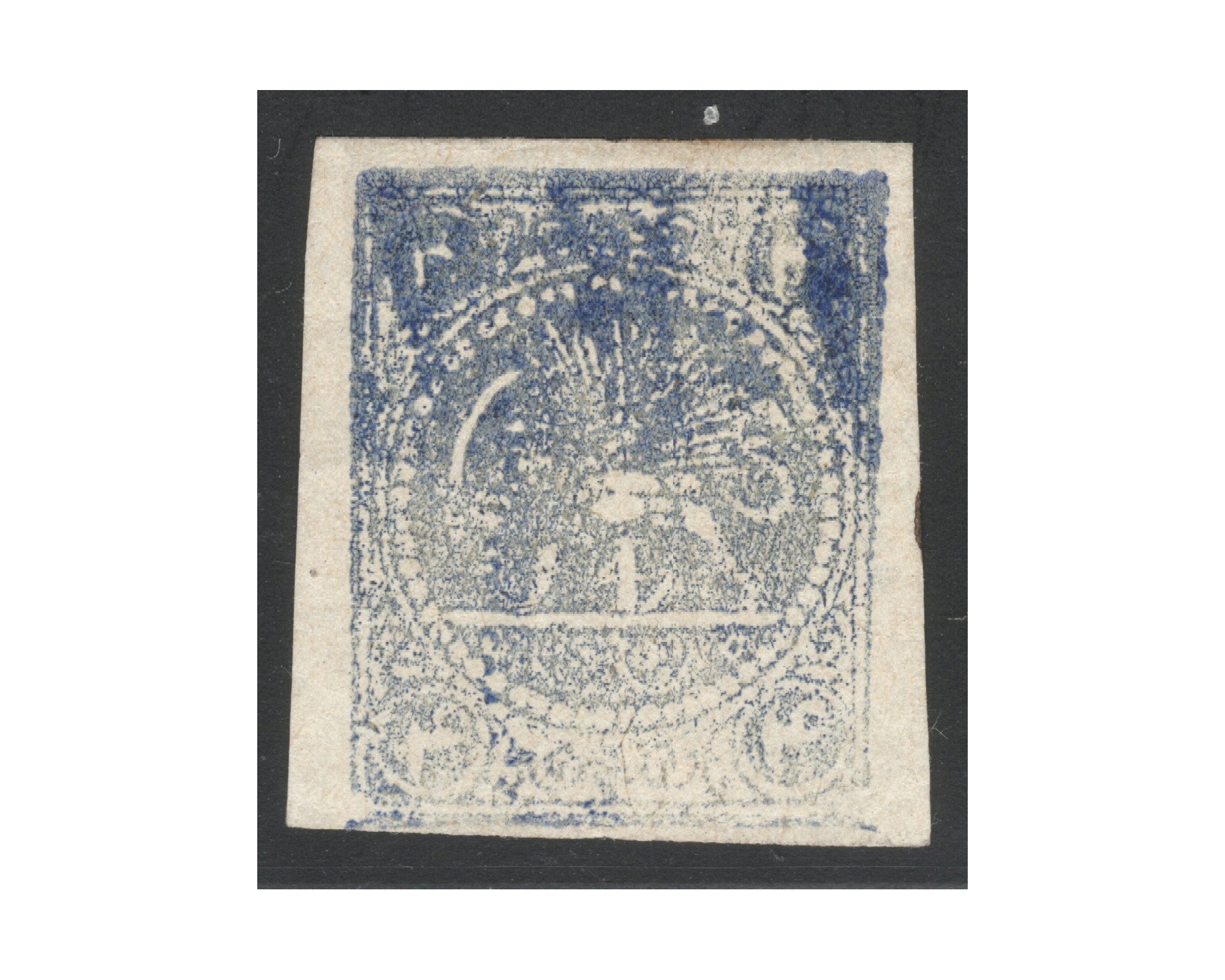 1878 Four Kran blue Type C