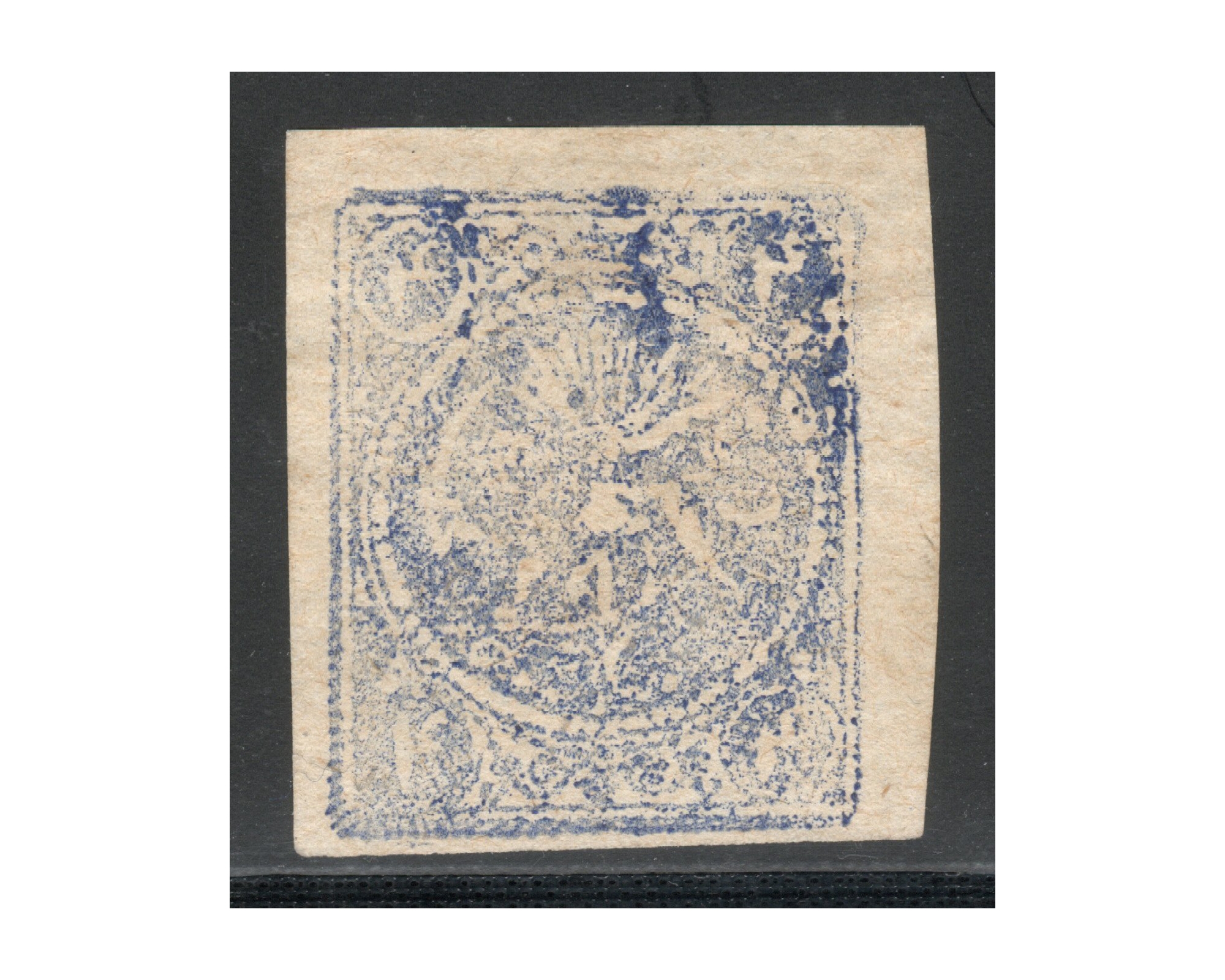 1878 Four Kran blue Type D