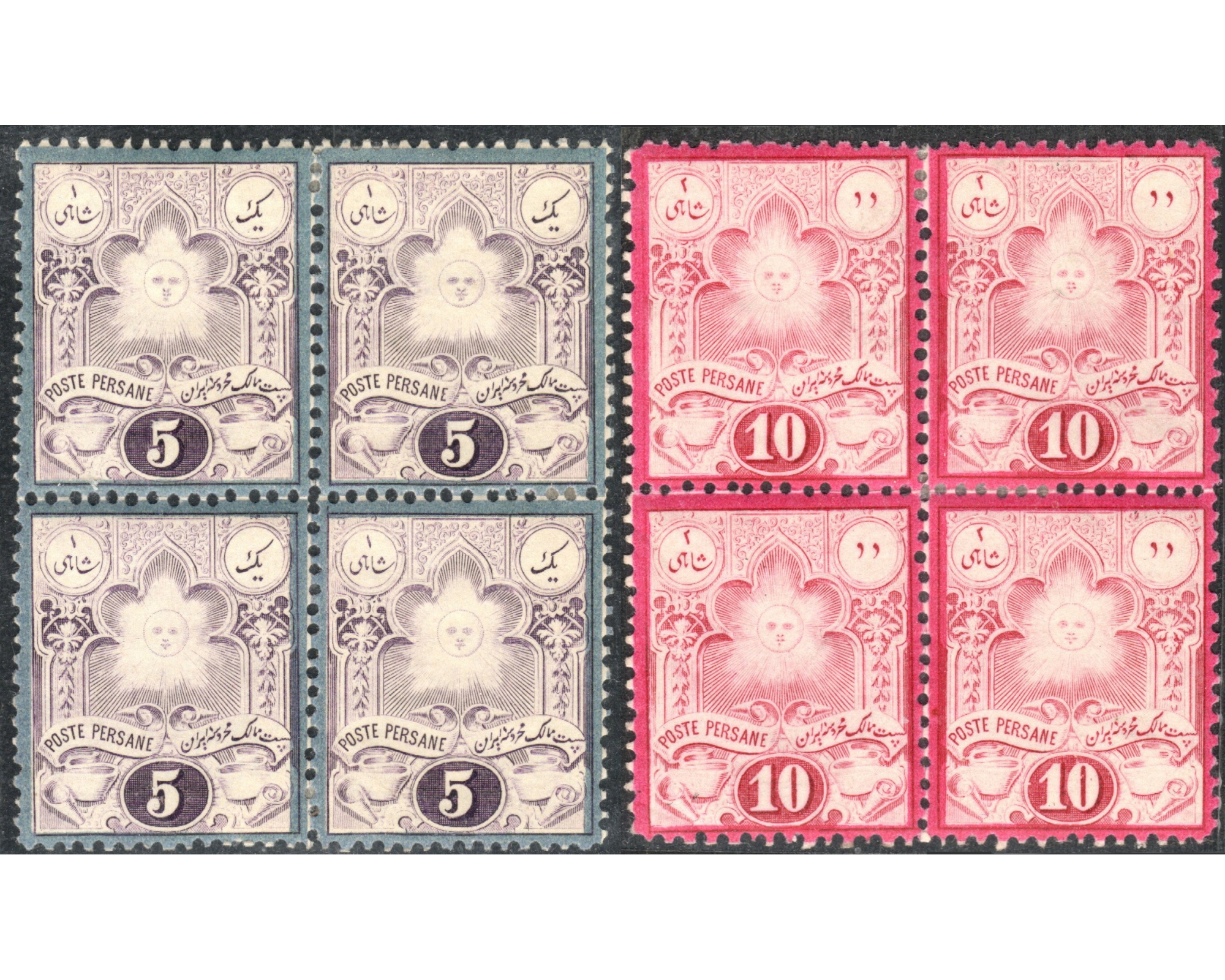 1881 1ch and 2ch Graveh Issue block of Four