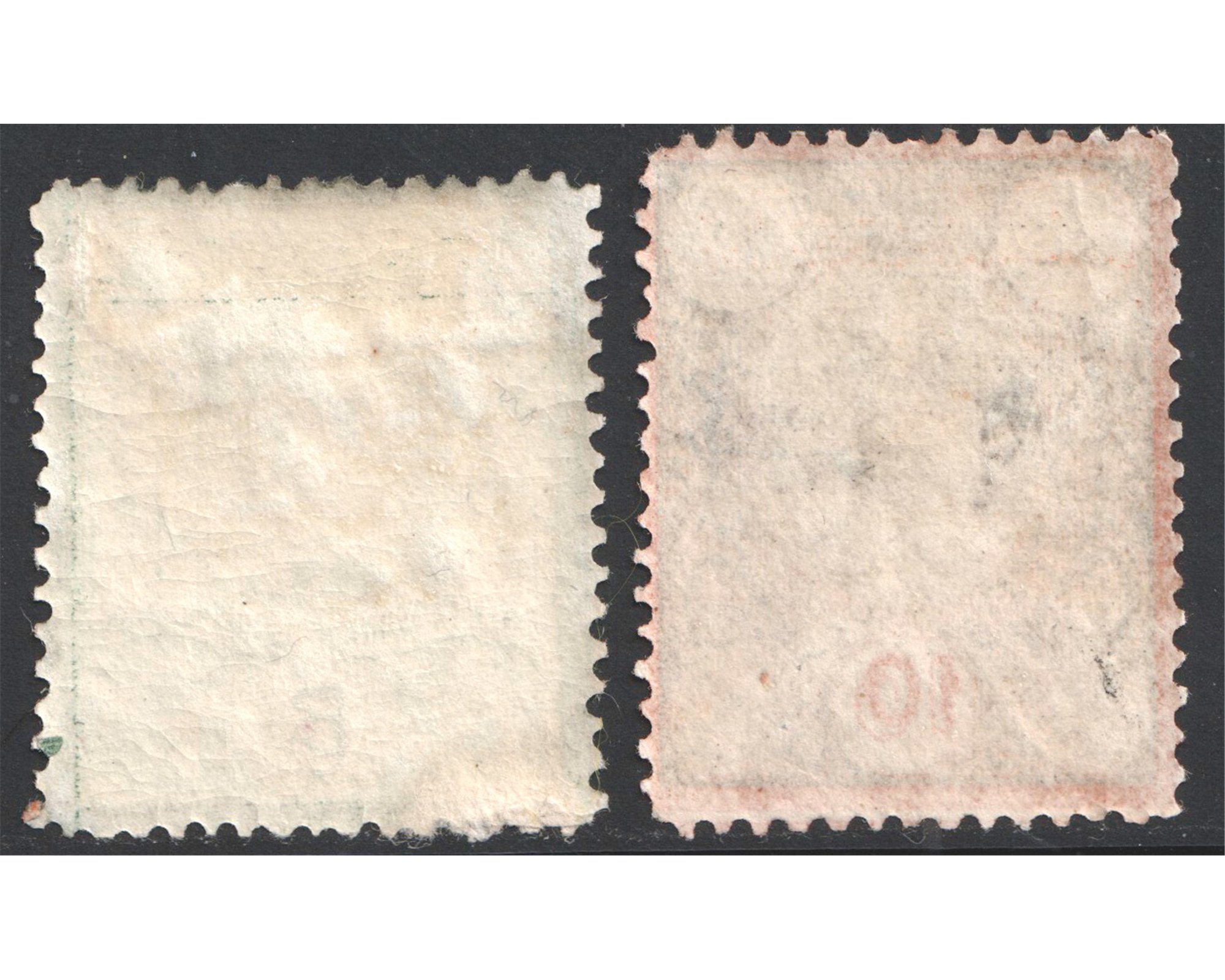 1881 Ten Shahis Dual Currency Issues - Image 2