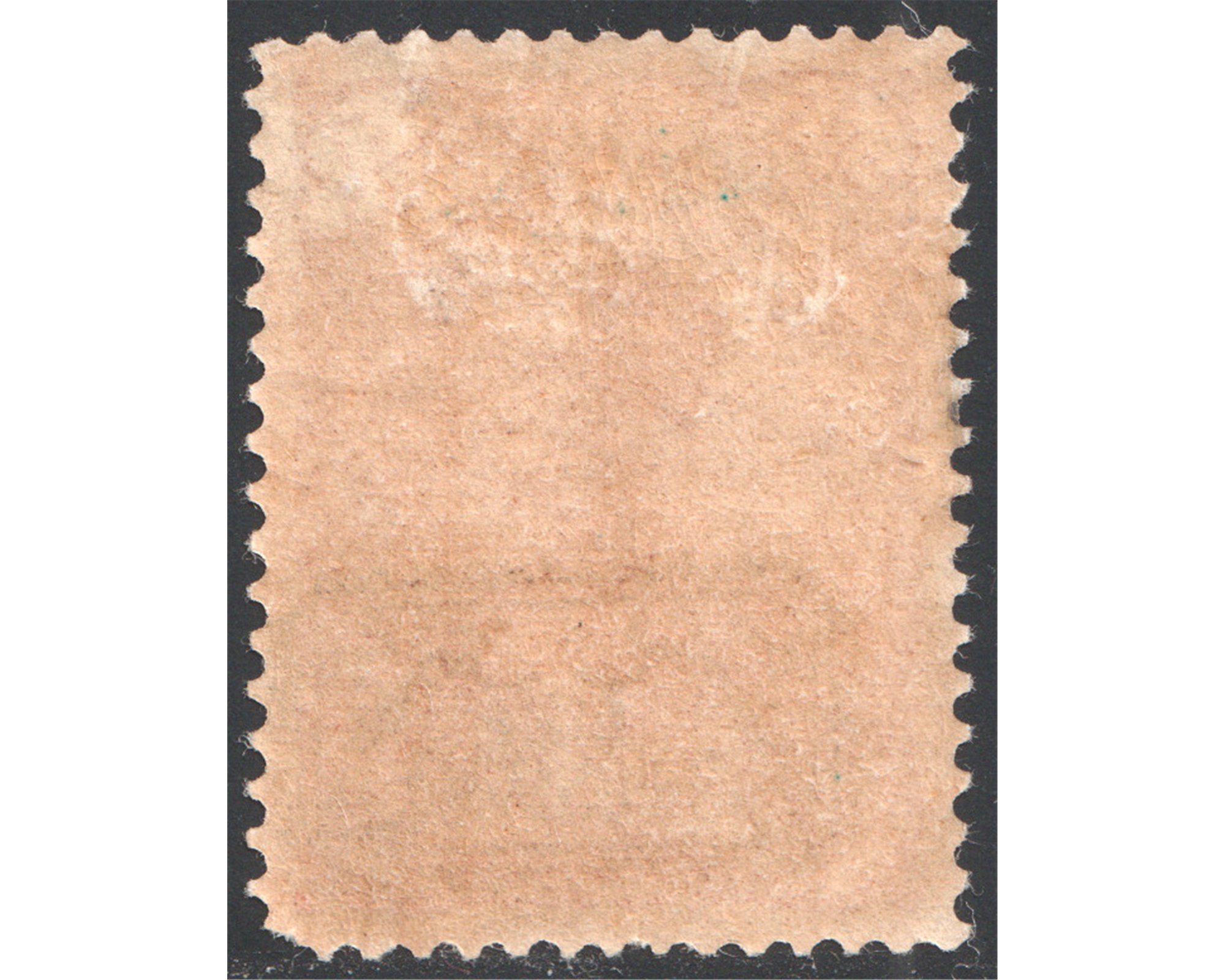 1902 Provisoire Issue 1 Kran Type A Inverted Overprint - Image 2