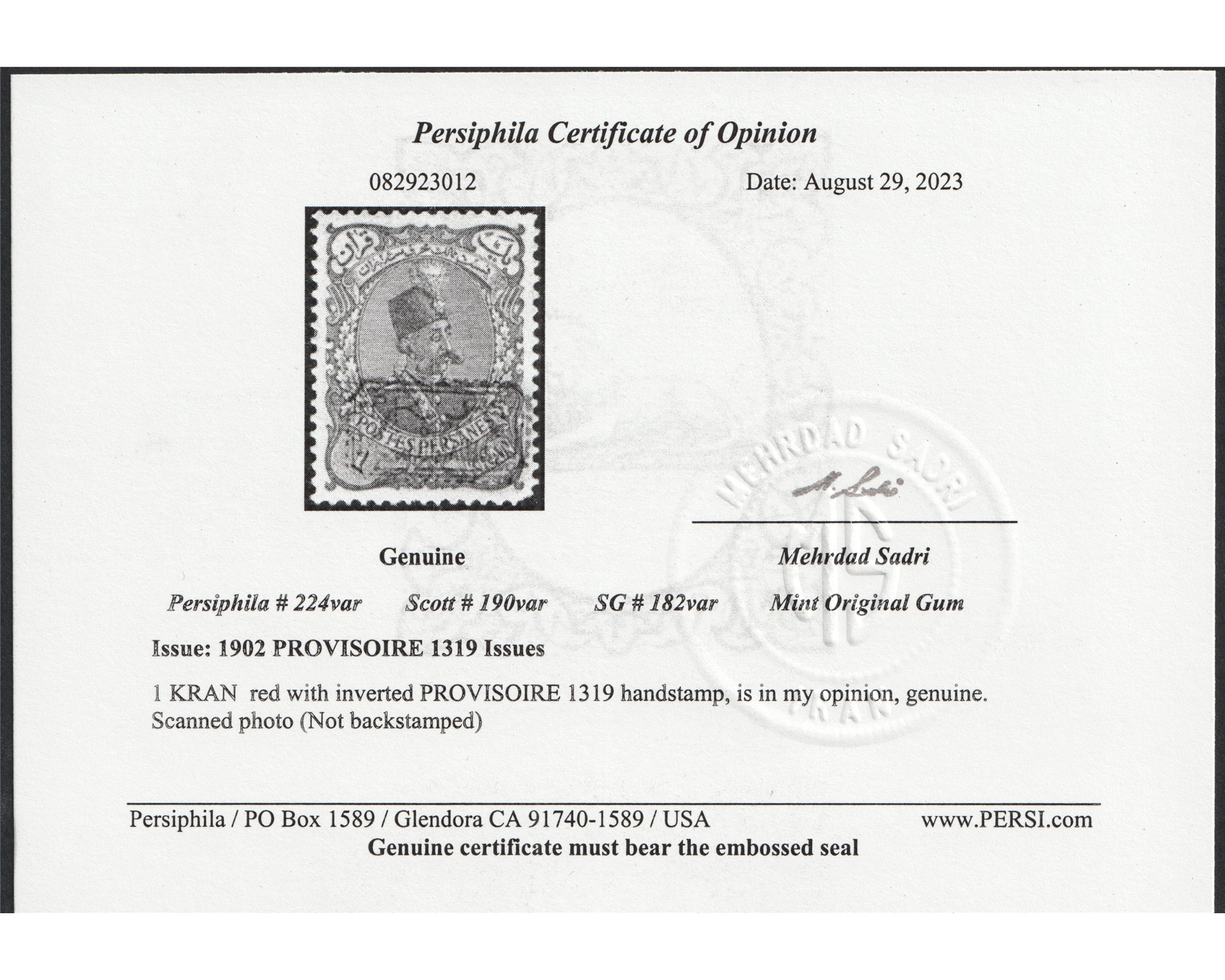 1902 Provisoire Issue 1 Kran Type A Inverted Overprint - Image 3