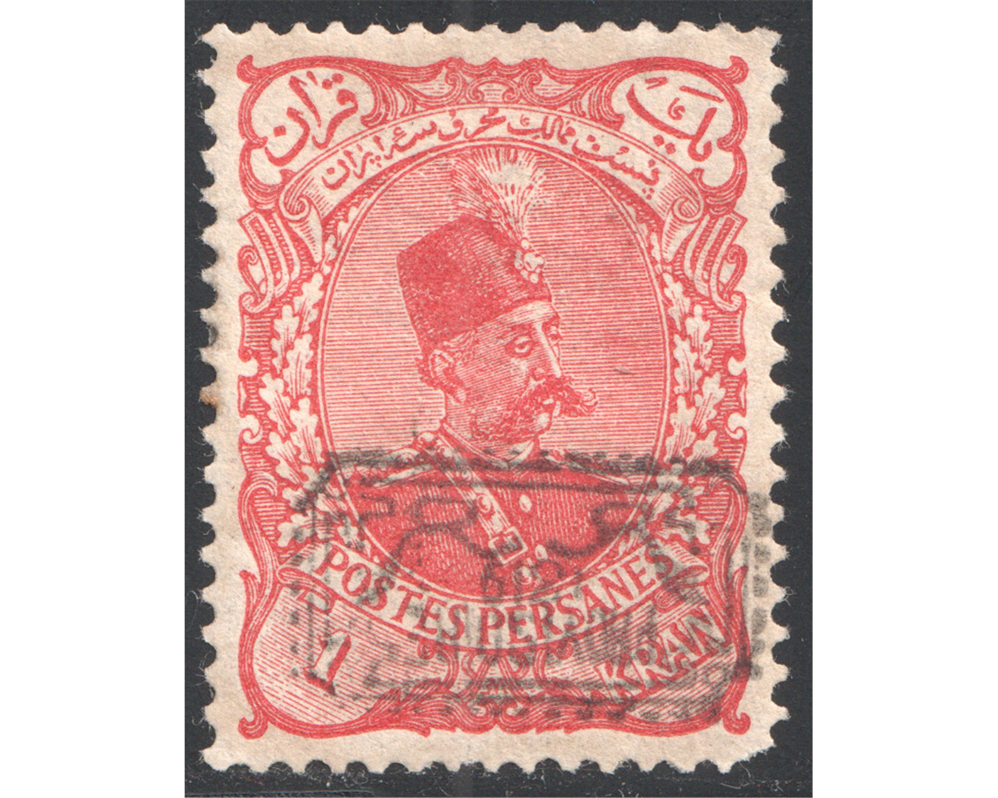 1902 Provisoire Issue 1 Kran Type A Inverted Overprint
