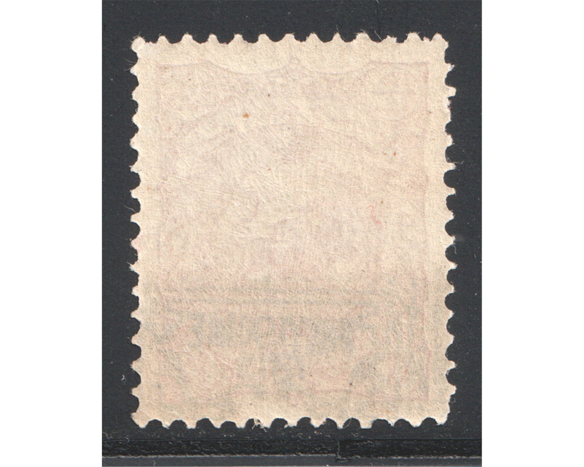 1902 Provisoire Issue 12 Chahi Type A Sadri Certficate - Image 2