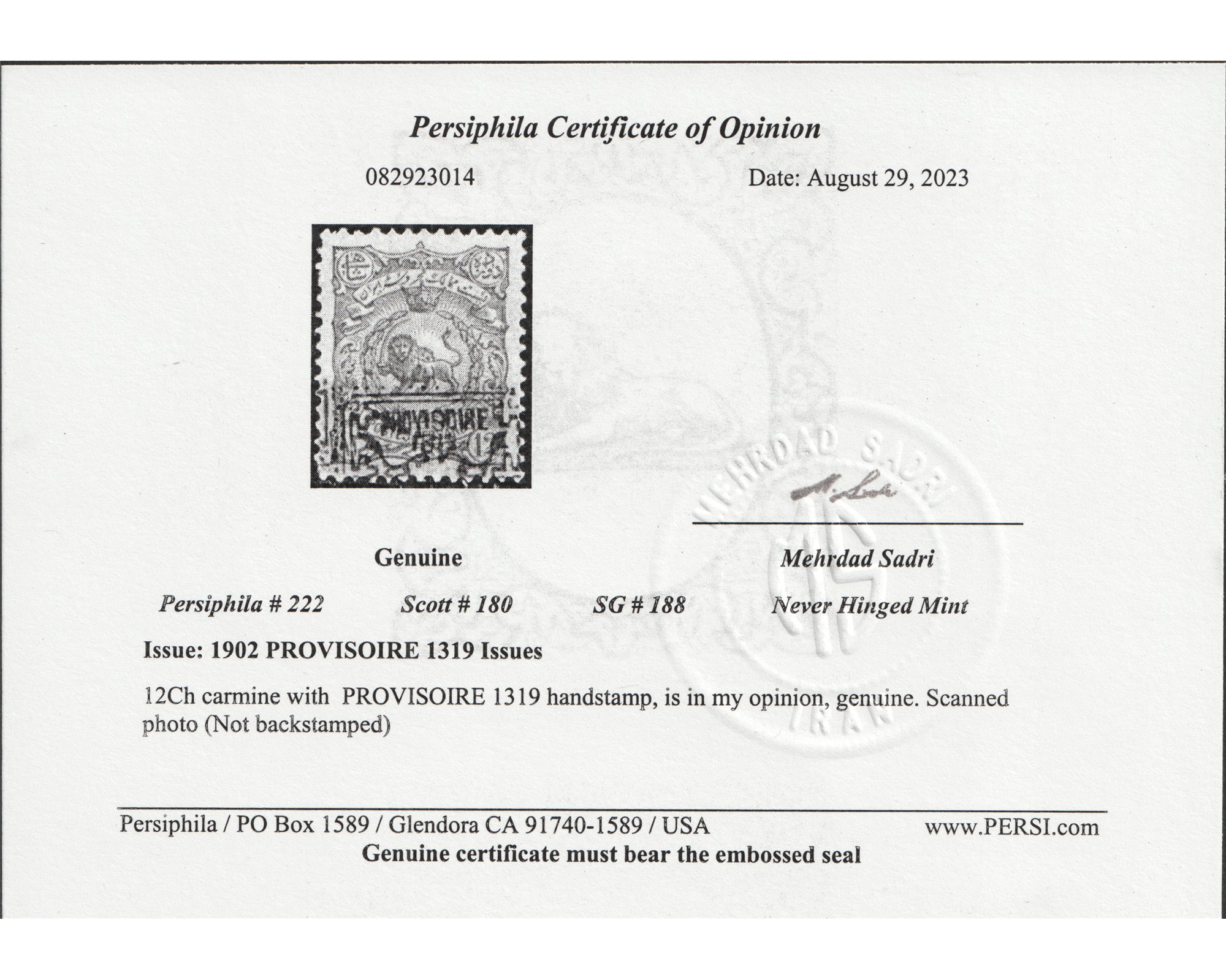 1902 Provisoire Issue 12 Chahi Type A Sadri Certficate - Image 3