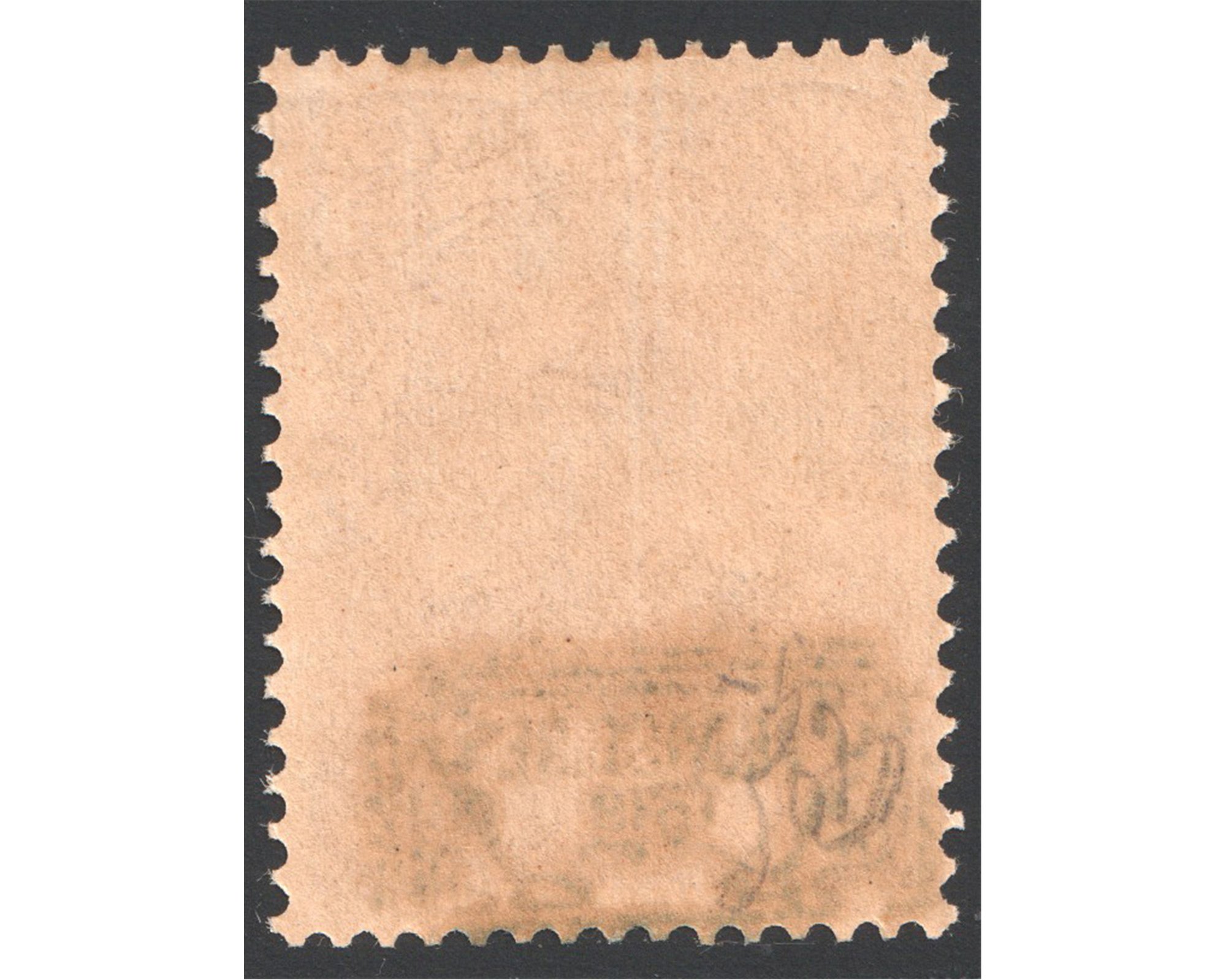 1902 Provisoire Issue 50 Kran With PC Handstamp Variety - Image 2