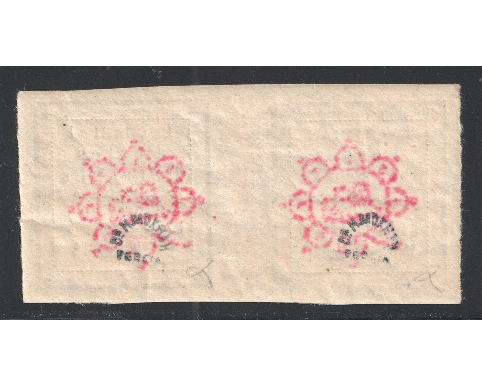 1902 Typeset Pair of 1ch with with error 2 instead of 1 - Image 2