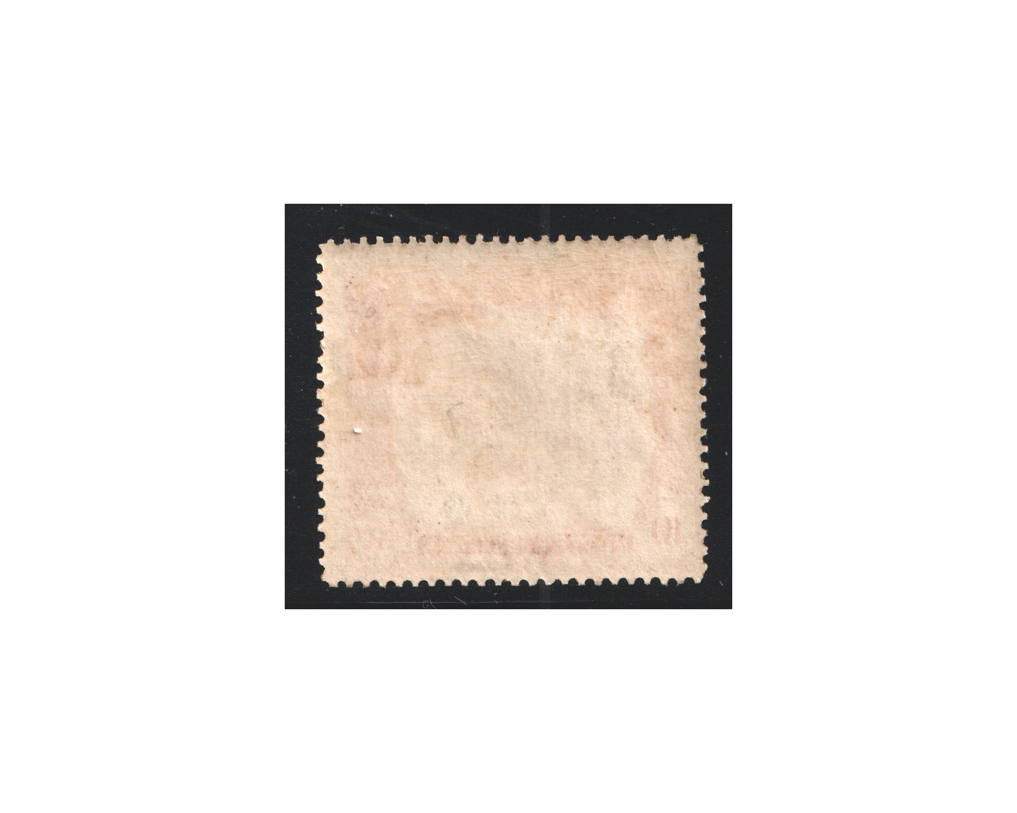 1910 Color Proof 10kr Saatdjian Service Certificate by IPSC - Image 2