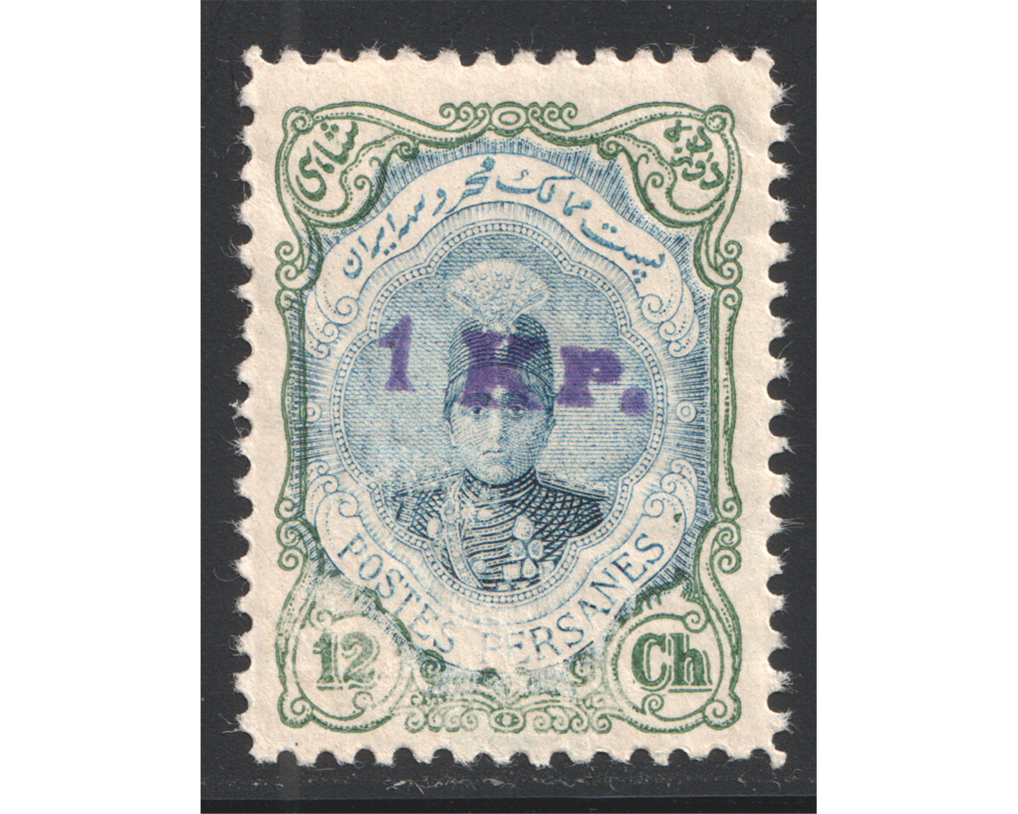 1922 February Benaders (Ports) Shifted up Overprint