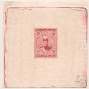 1924 Large Portrate Issue Color Plate Proof 26ch