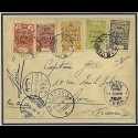1925 Provisional Issue