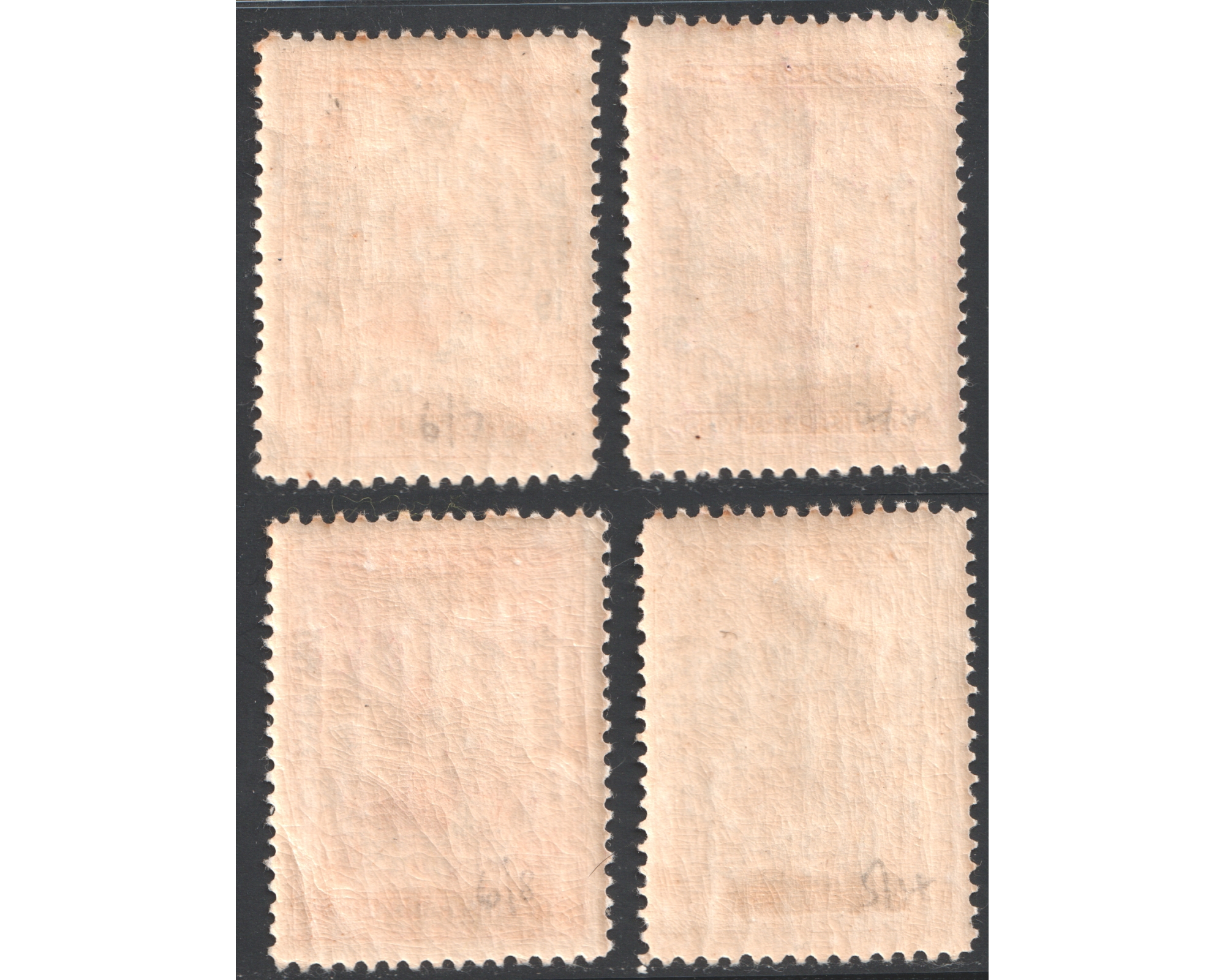 1925 Régne de Pahlavi Issue Specimen - Image 2