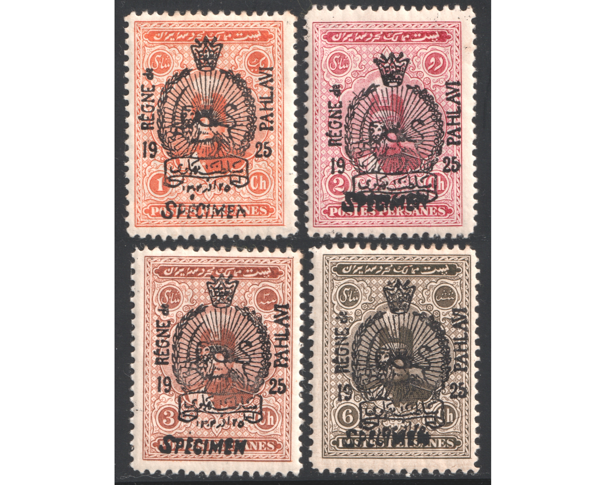 1925 Régne de Pahlavi Issue Specimen
