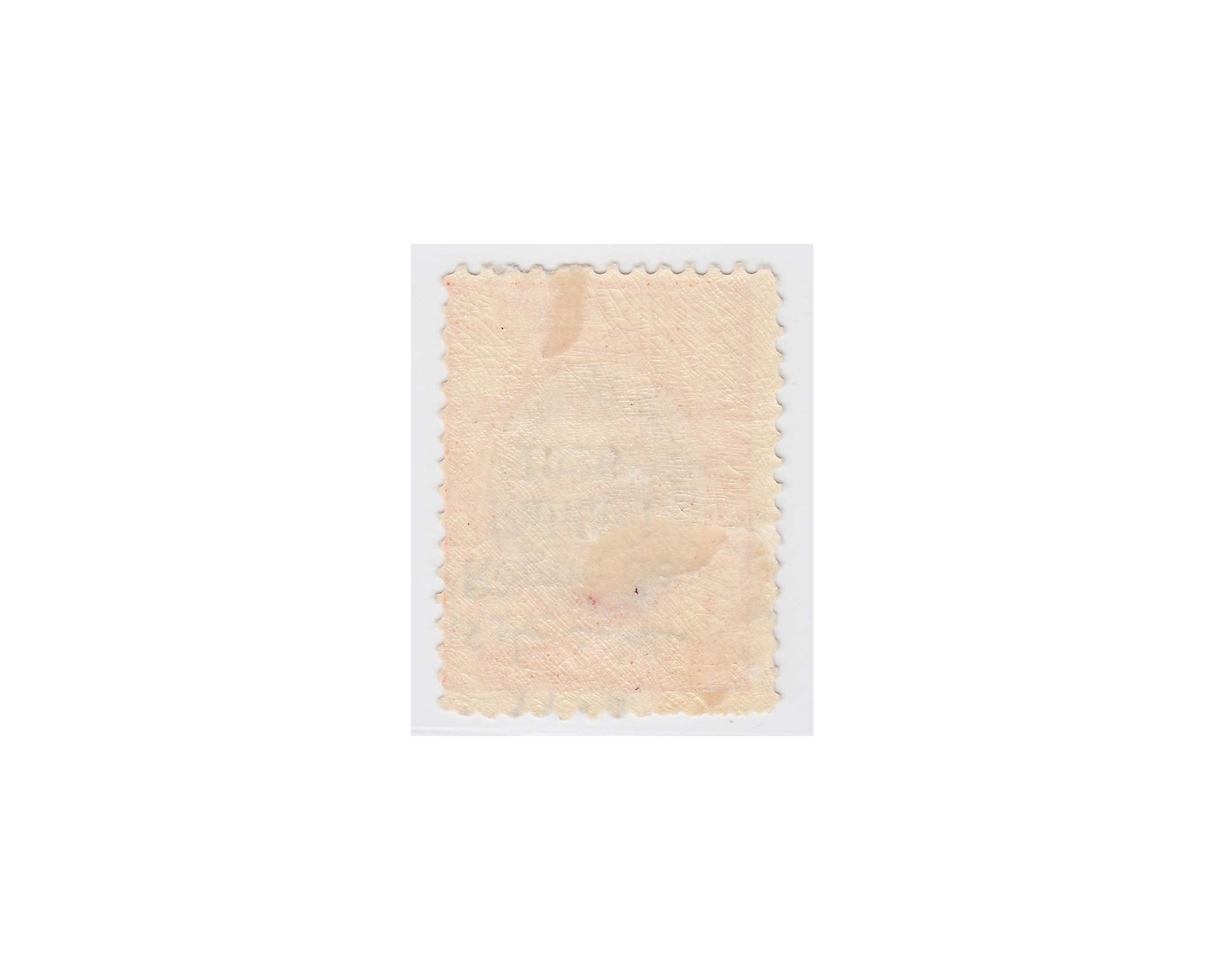 1926 1 chahi with Inverted Overprint - Image 2