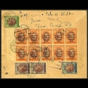 1926 Règne Pahlavi