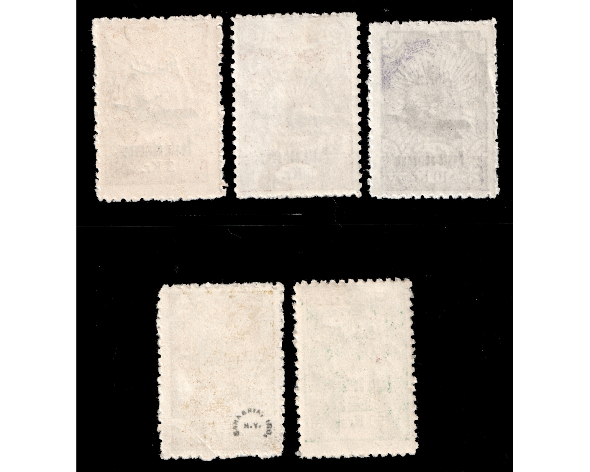 1928-29 Airmail Issue - Image 2