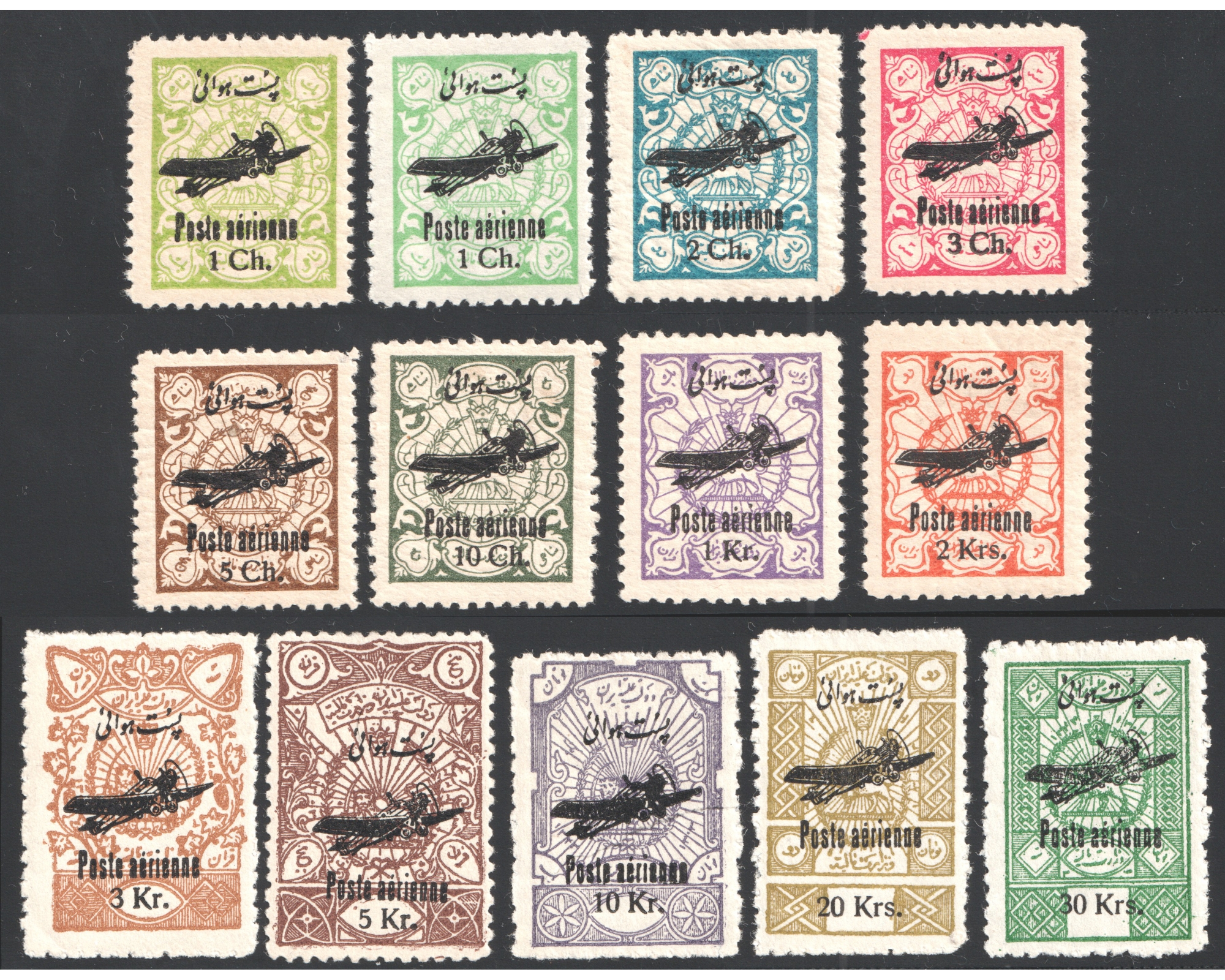 1928-29 Airmail Issue