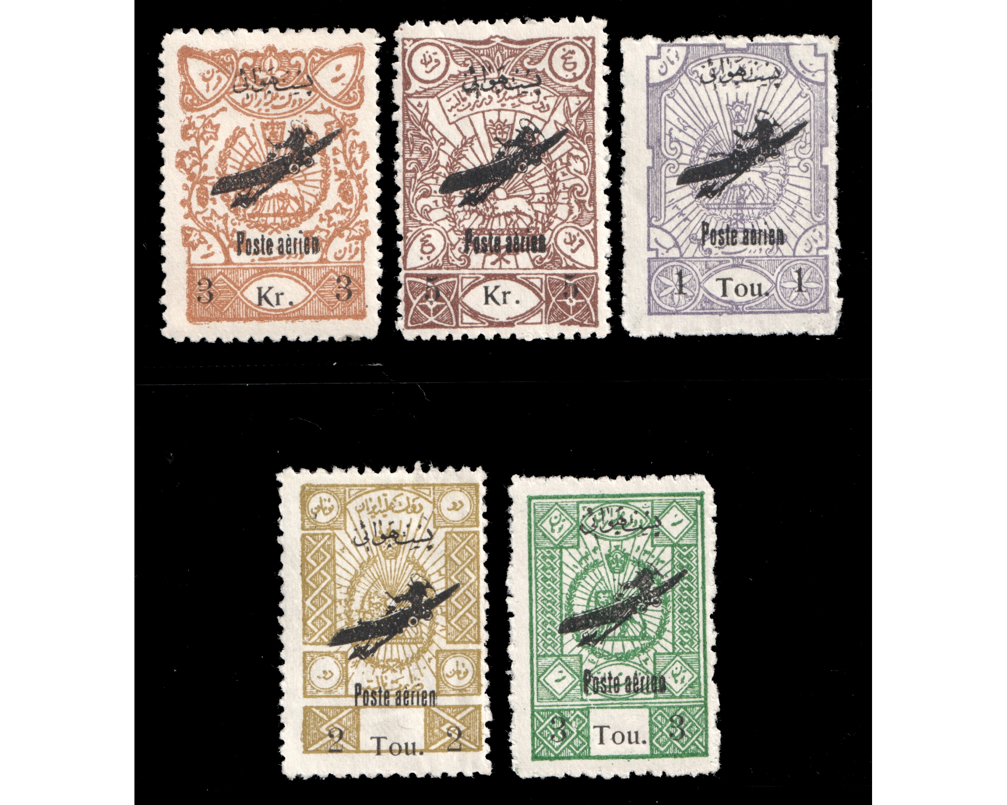 1928 Airmail Issue