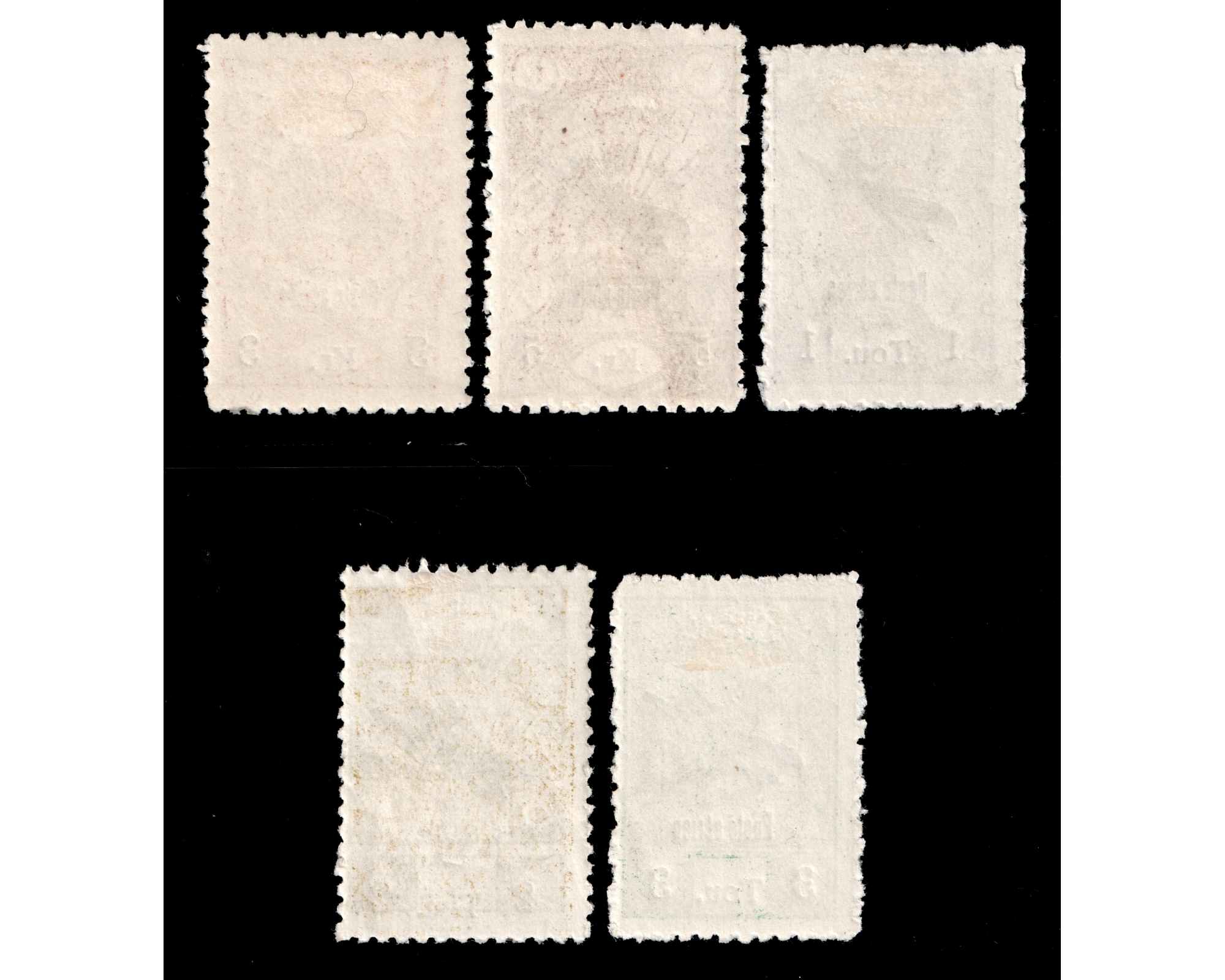 1928 Airmail Issue - Image 2