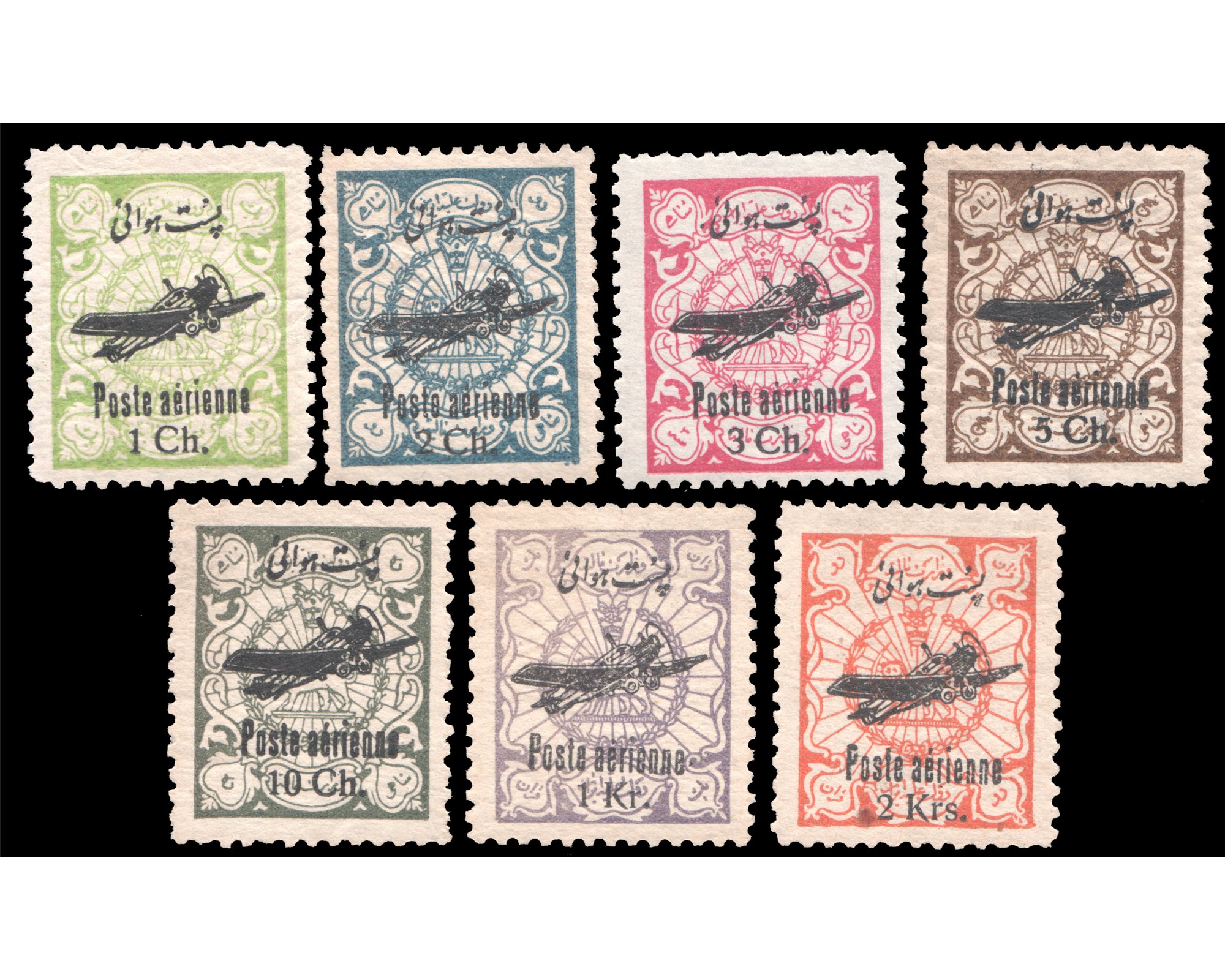 1928 Airmail Issue MVLH