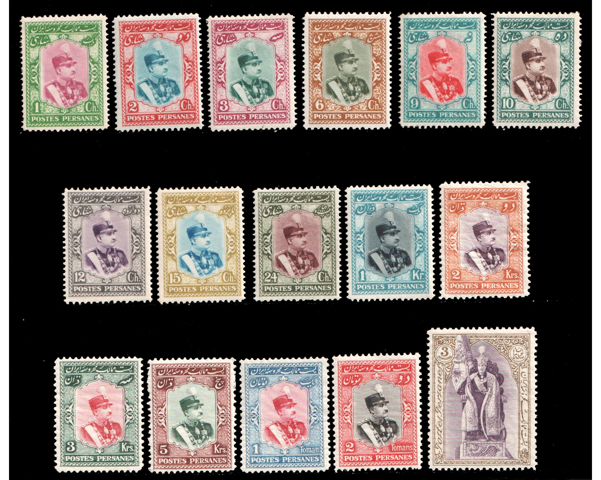 1929 Coronation Issue