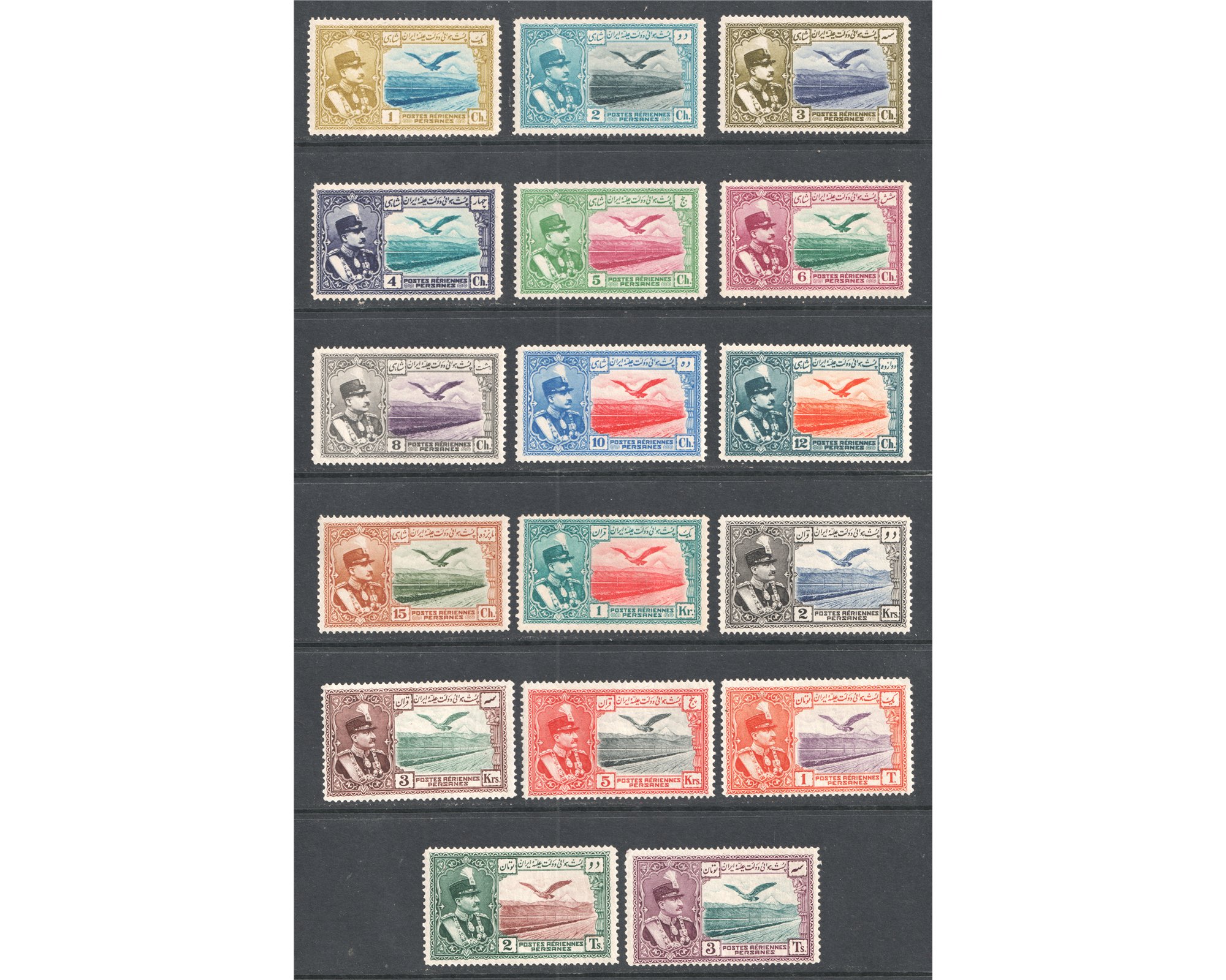 1930 Airmail Issue Never Hinged