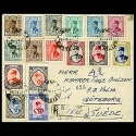 1933/34 Issue