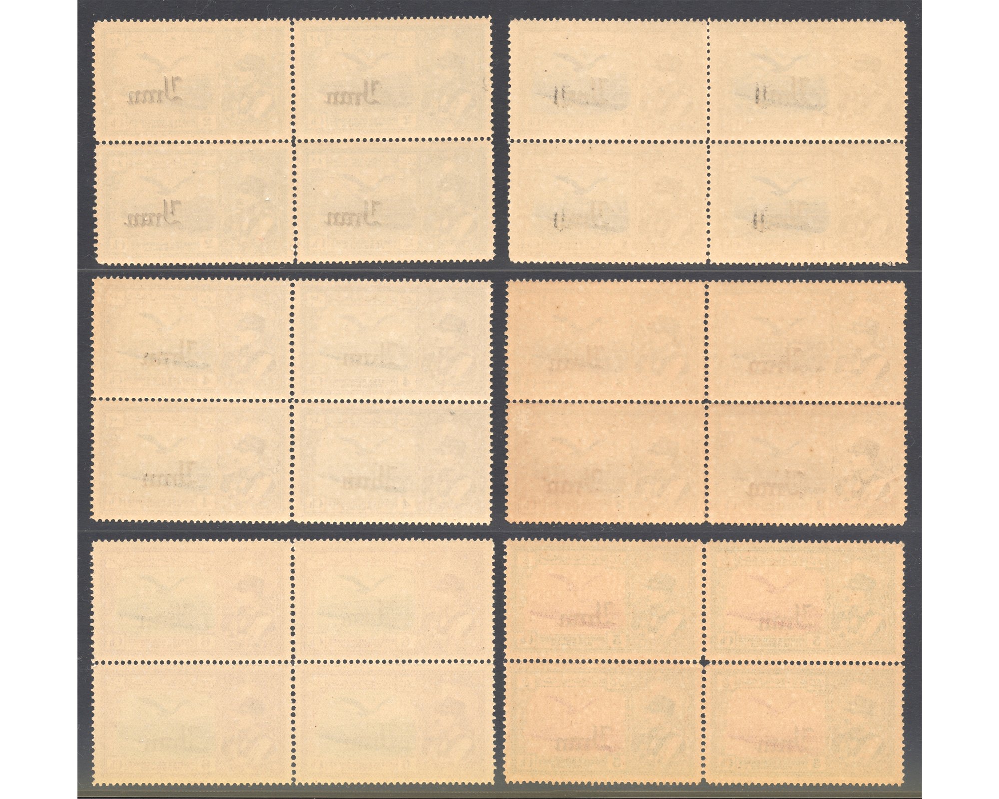 1935 Airmail Issue Block of Four - Image 2