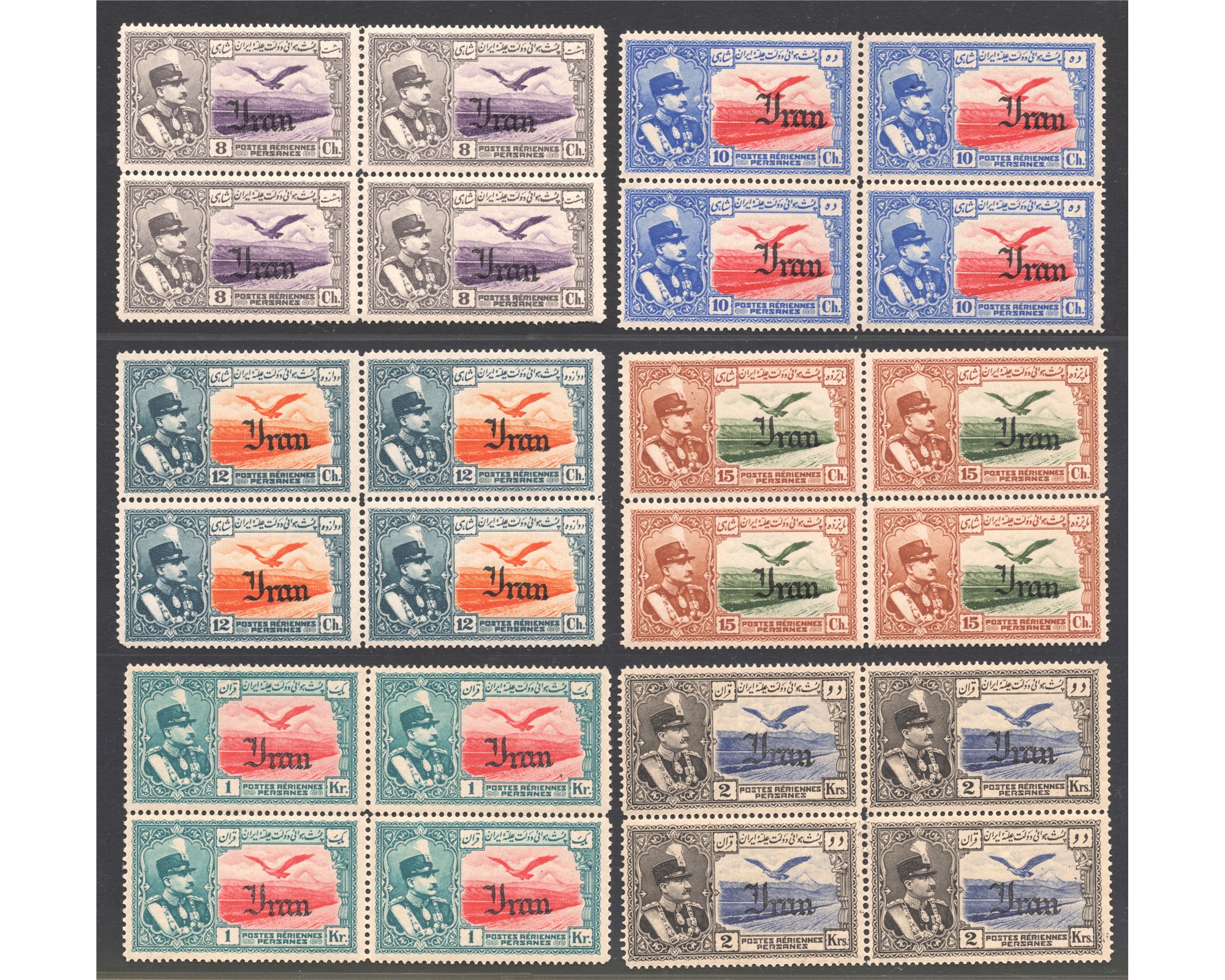 1935 Airmail Issue Block of Four - Image 3