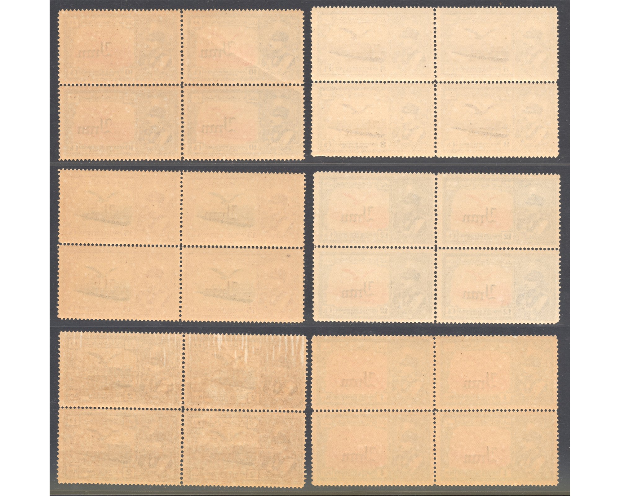 1935 Airmail Issue Block of Four - Image 4